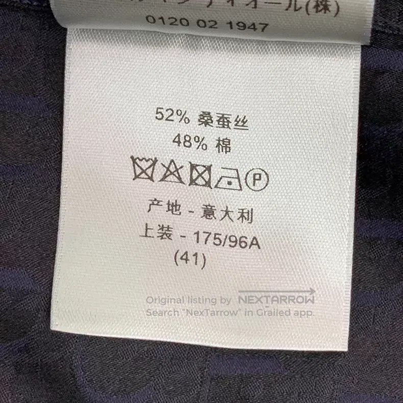 Dior Dior Size 41 Dark blue logo old flower full print mulberry Size US XXS / EU 40 - 8 Thumbnail