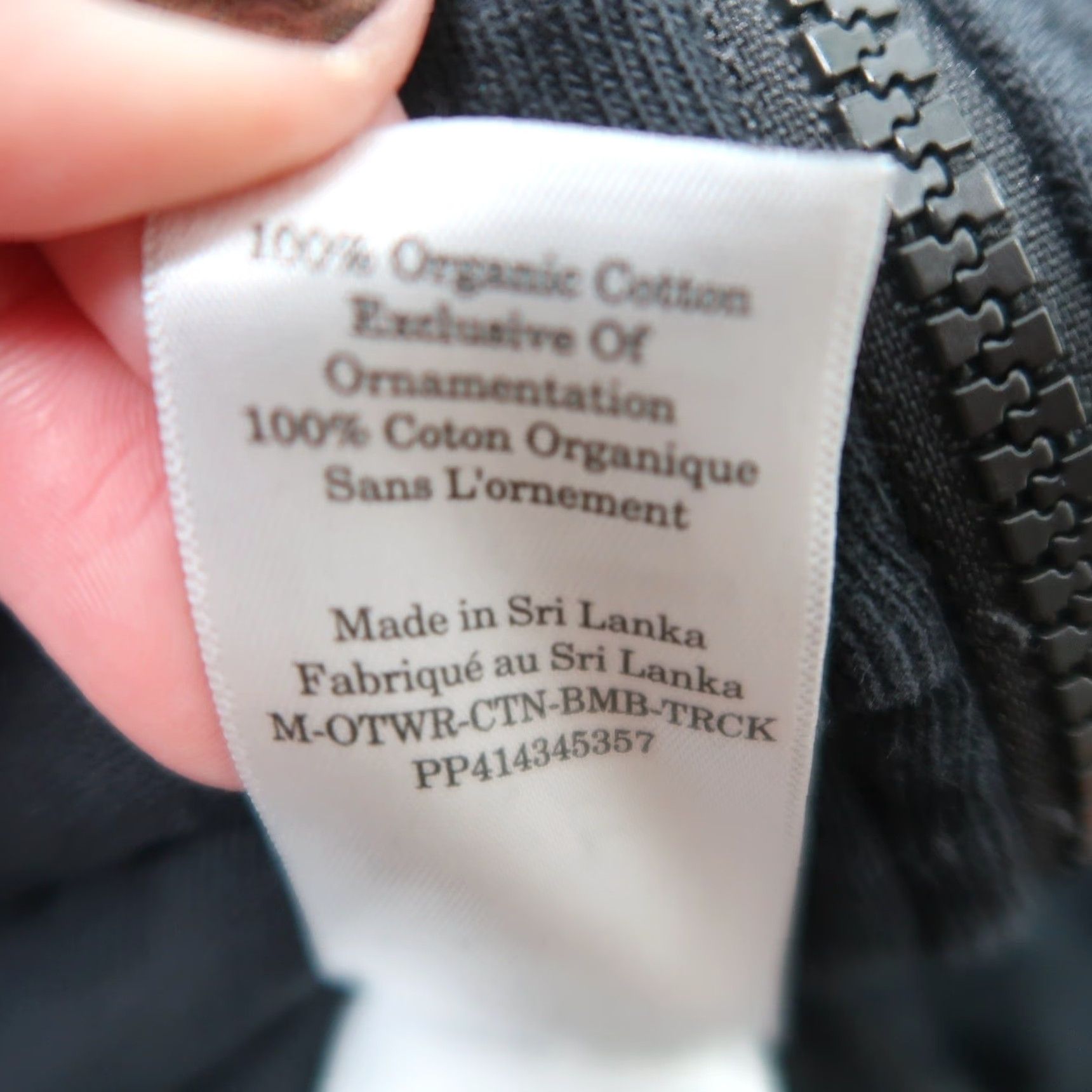 Everlane Everlane Black Zip Front Bomber Sweatshirt Jacket Mens Medium Size US M / EU 48-50 / 2 - 6 Thumbnail