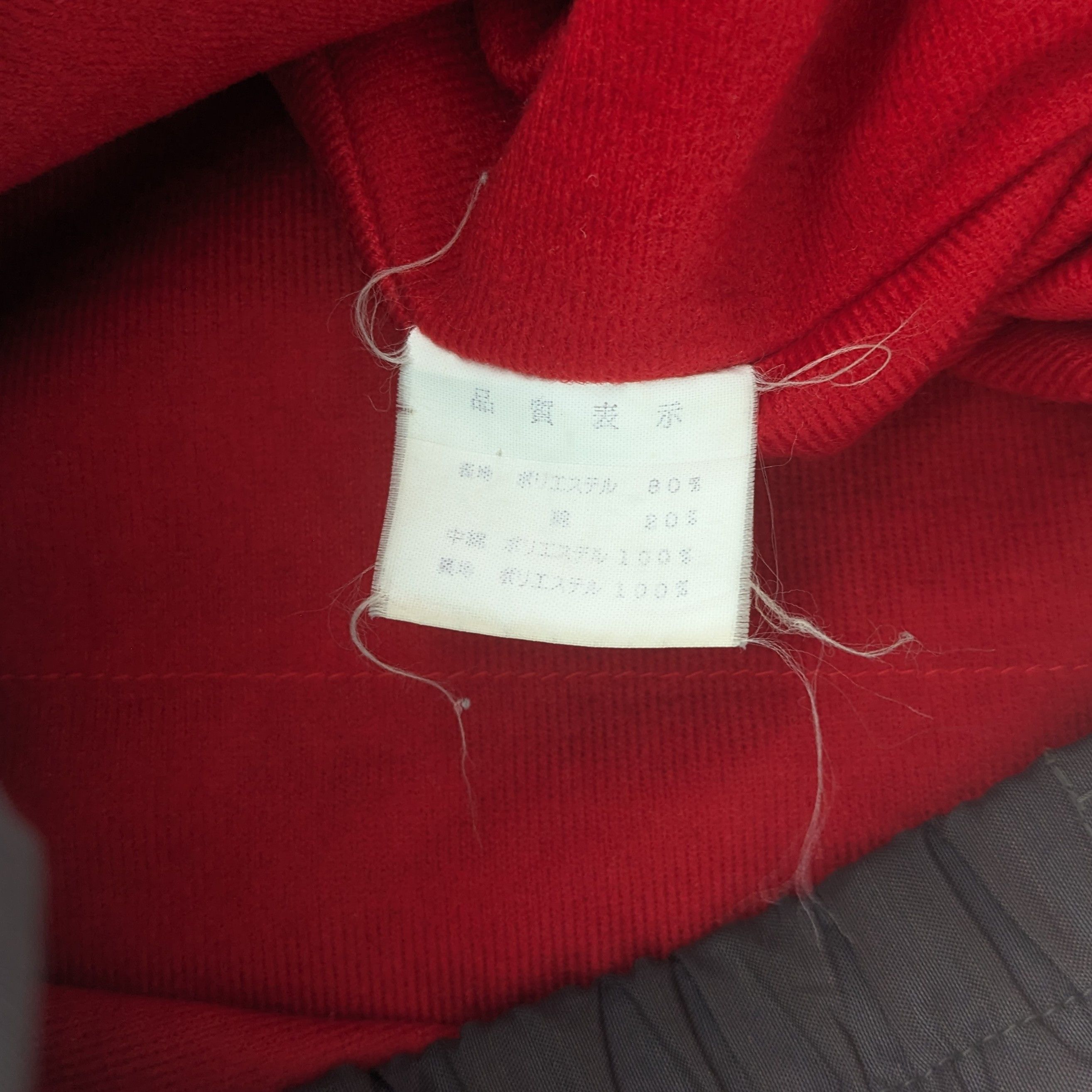 Vintage Vintage MITSUBISHI MOTORS Japanese Brand Racing Jacket Size US XL / EU 56 / 4 - 8 Thumbnail