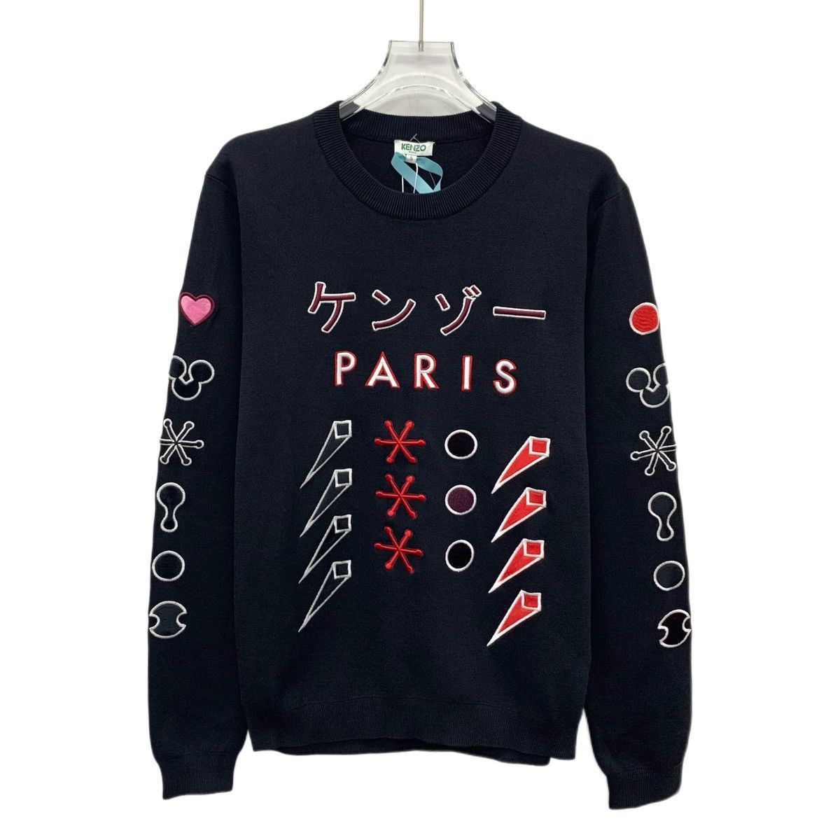Kenzo Kenzo Black Geometric Pattern Long Sleeve Sweatshirt K26WX Size S / US 4 / IT 40 - 1 Thumbnail