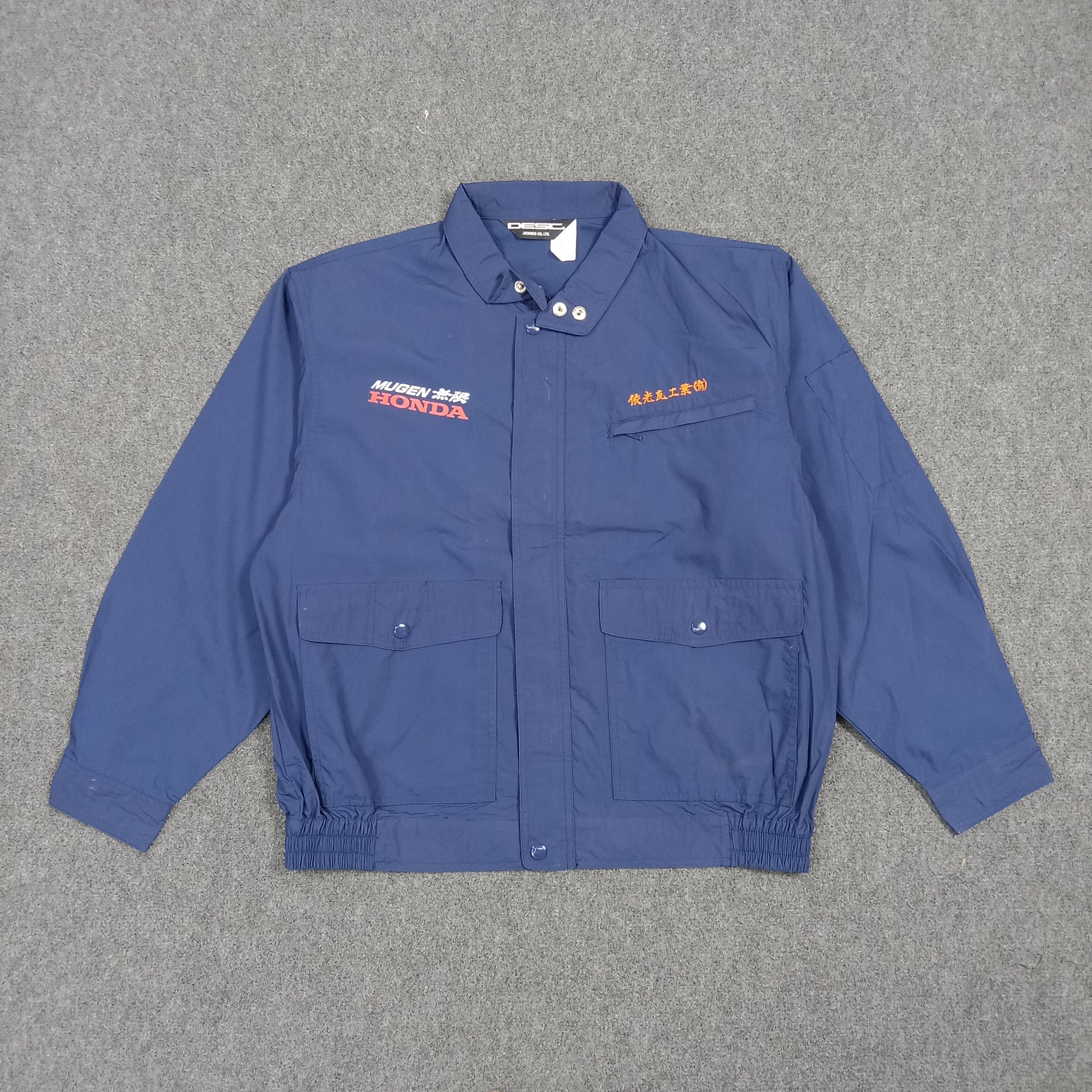 Japanese Brand Mugen Honda Japanese Racing Team Custom Logo Jacket C275N9 Size US L / EU 52-54 / 3 - 3 Thumbnail