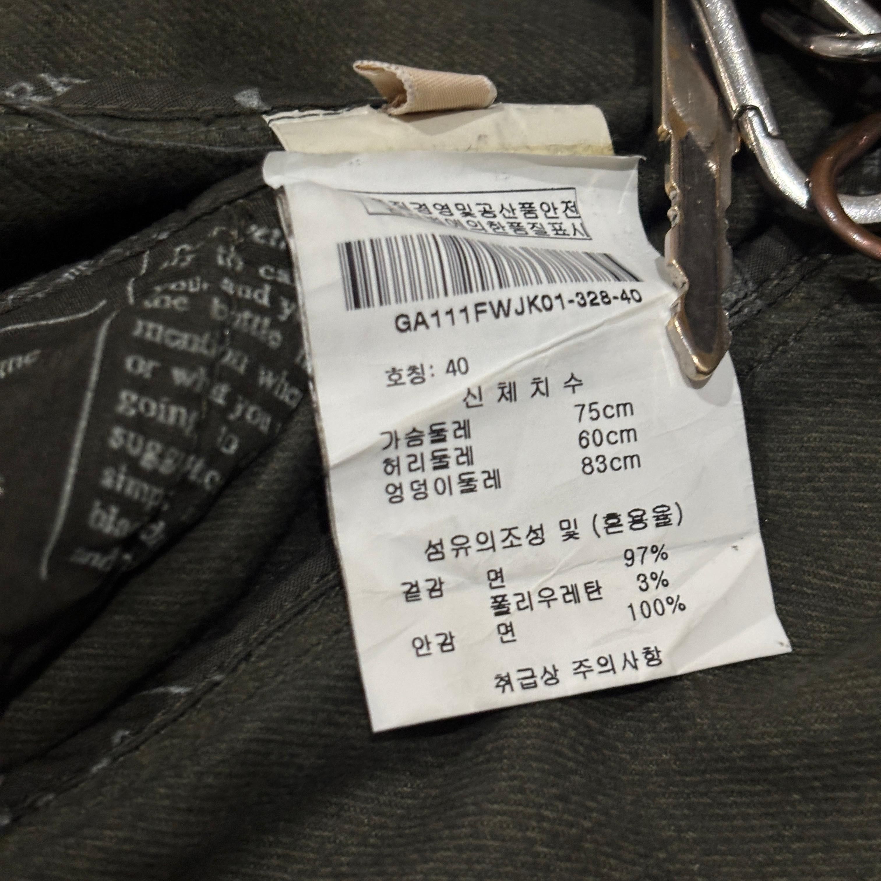 John Galliano Vintage John Galiano Coated Trucker Jacket Size US M / EU 48-50 / 2 - 9 Thumbnail