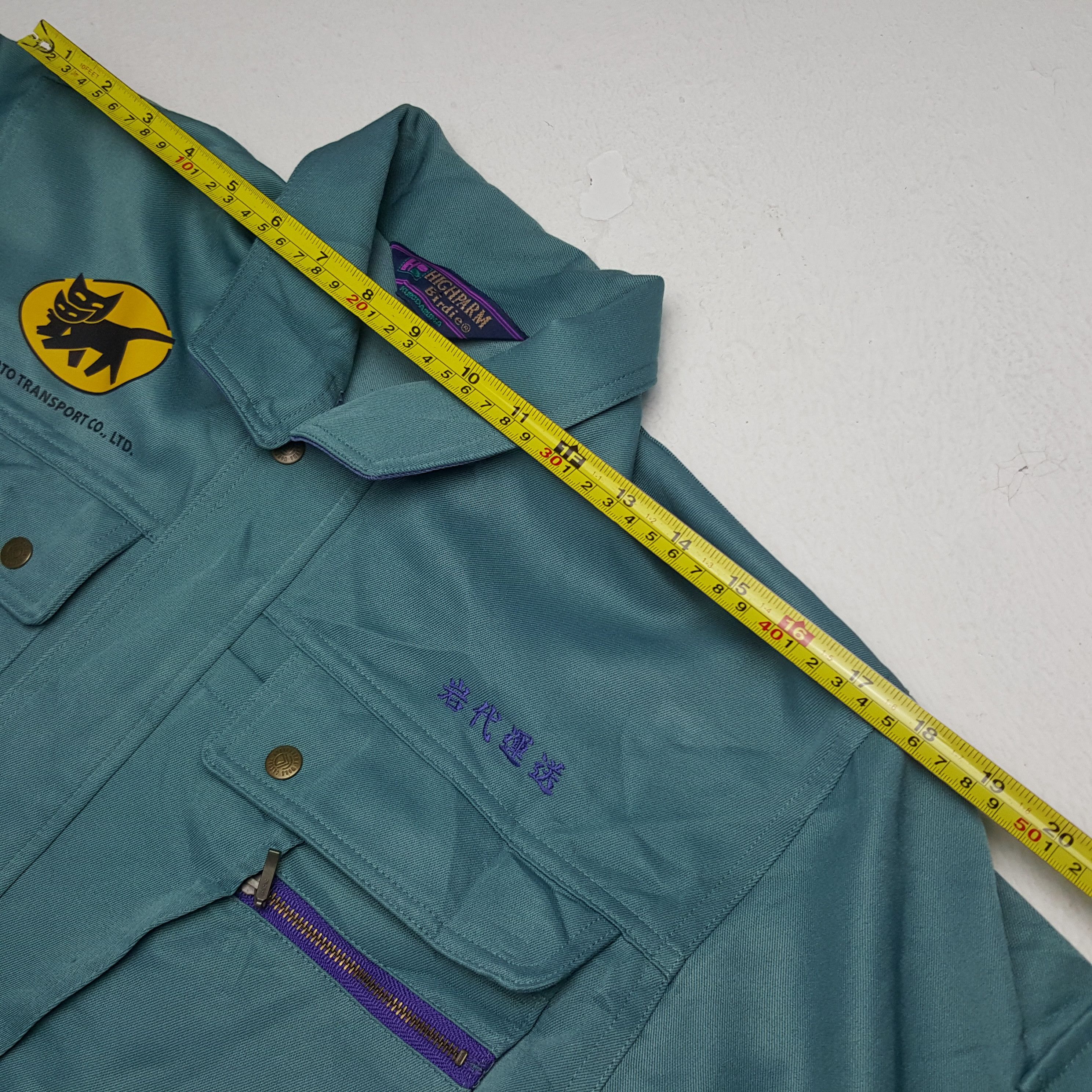 Japanese Brand × Vintage Vintage Yamato Transport Japanese Brand Work Jacket Size US M / EU 48-50 / 2 - 6 Thumbnail