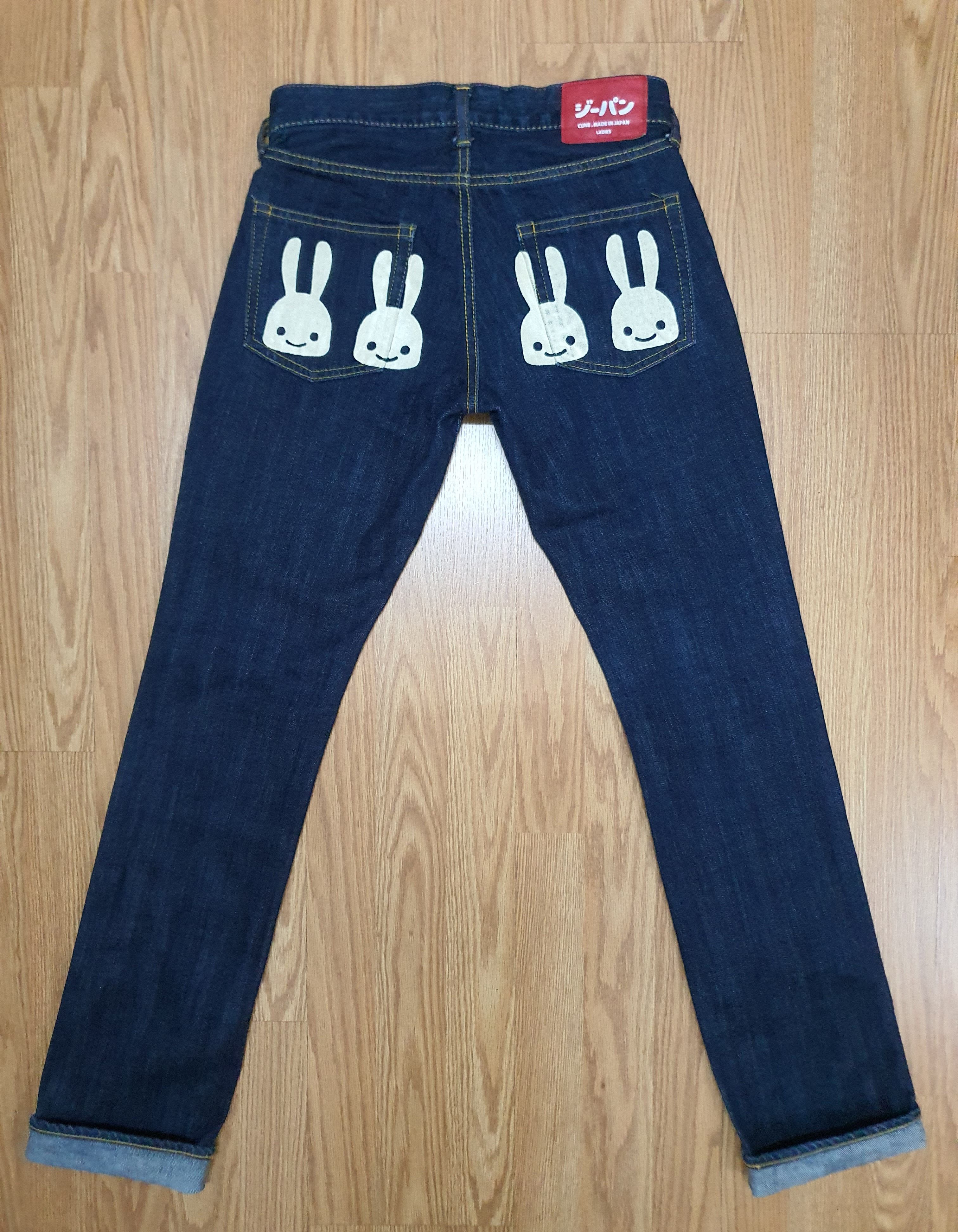 Japanese Brand Waist 27" CUNE JAPAN Bunny Jeans. Size 27" / US 4 / IT 40 - 2 Thumbnail