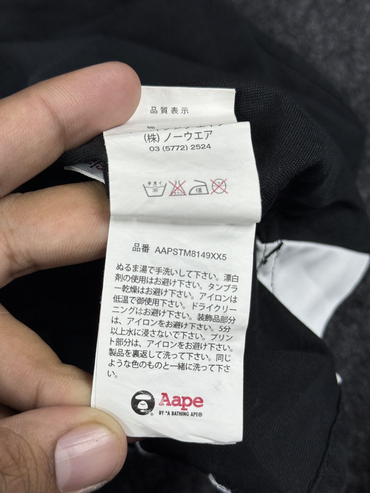 Aape × Bape A Bathing Ape black button up long sleeve shirt Size US M / EU 48-50 / 2 - 8 Thumbnail