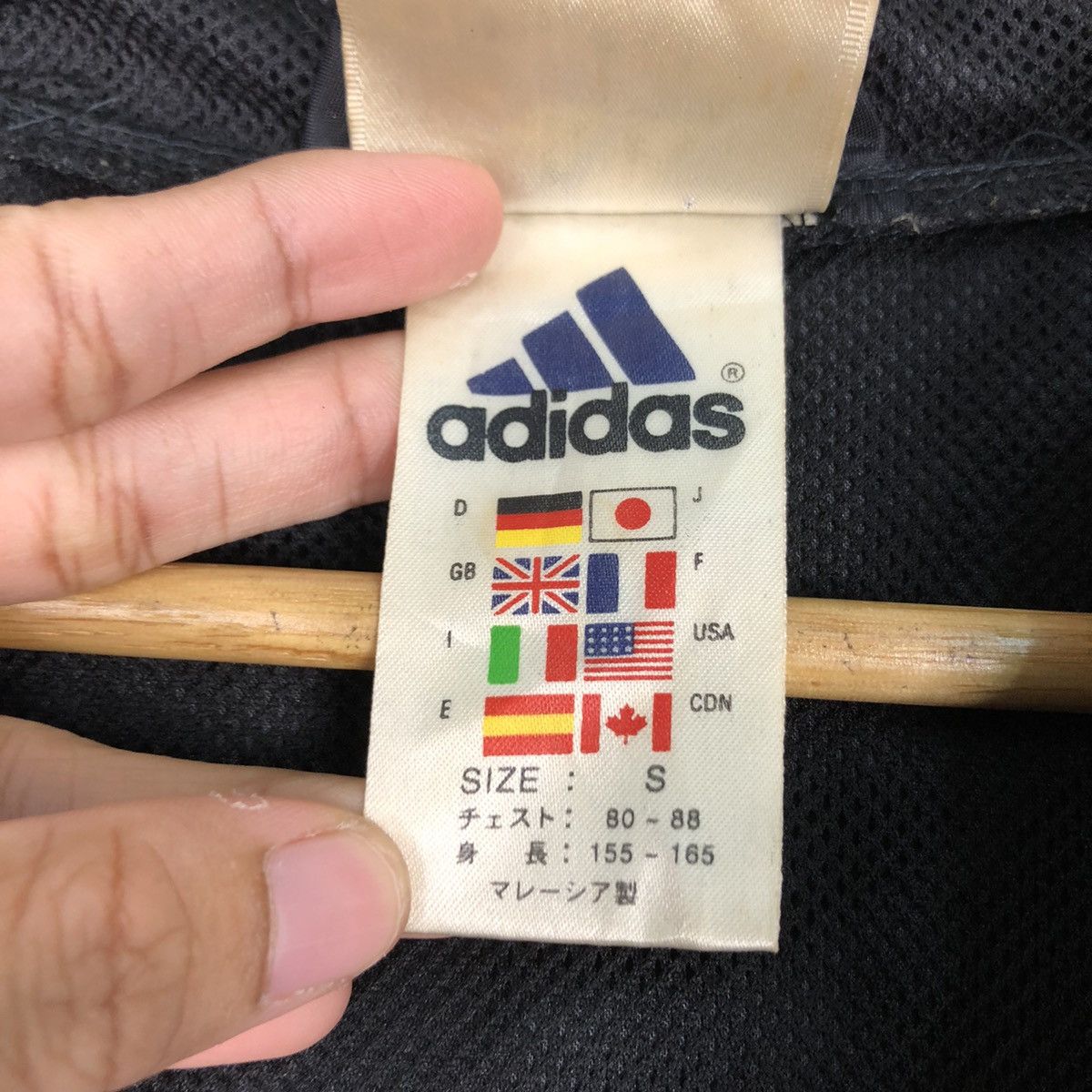 Adidas × Vintage Vintage Adidas Windbreaker Long Sleeve Big Logo Large Size US L / EU 52-54 / 3 - 17 Thumbnail