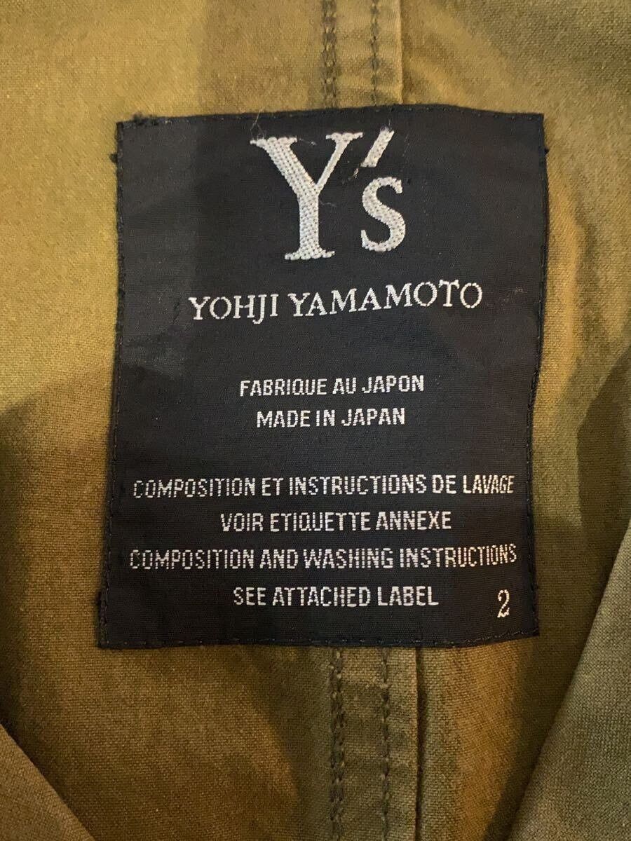Y's × Yohji Yamamoto Scoop Hem Panel Jacket Size M / US 6-8 / IT 42-44 - 5 Thumbnail