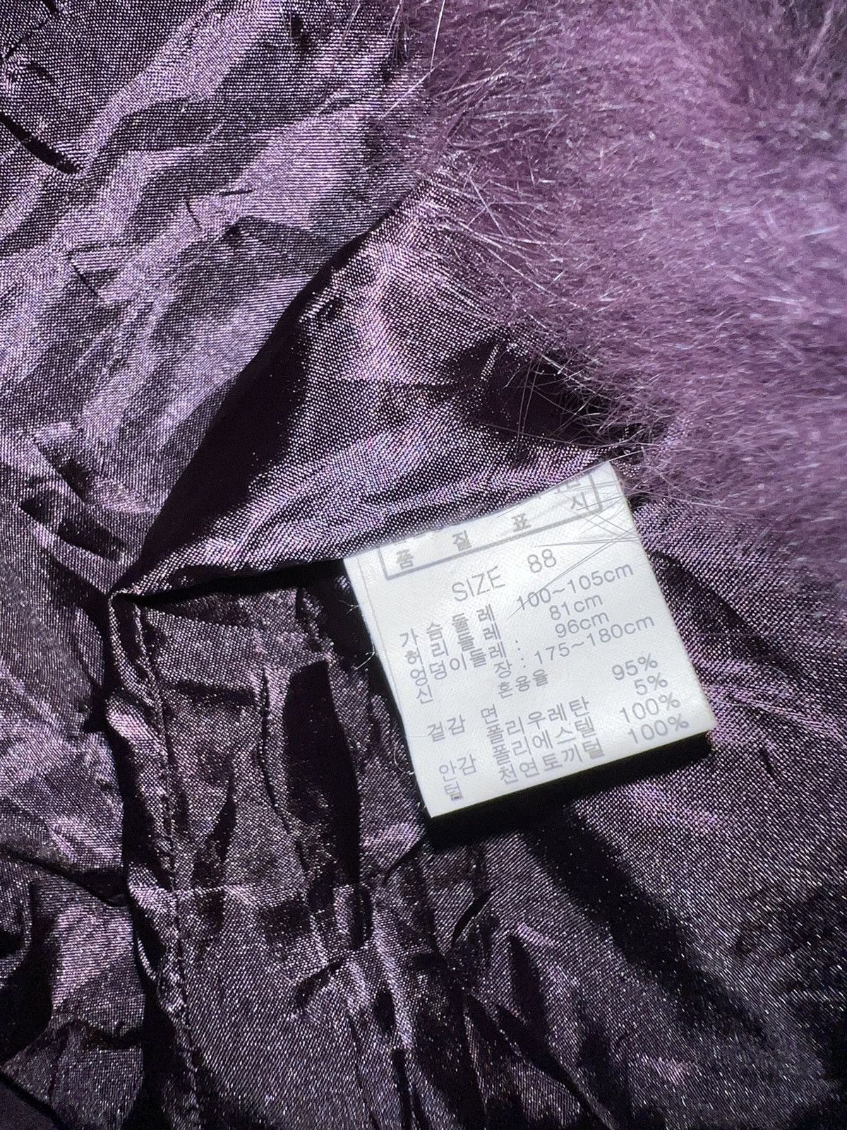 Anna Sui Velvet purple blazer with fur trim 🔮 Size M / US 6-8 / IT 42-44 - 16 Thumbnail