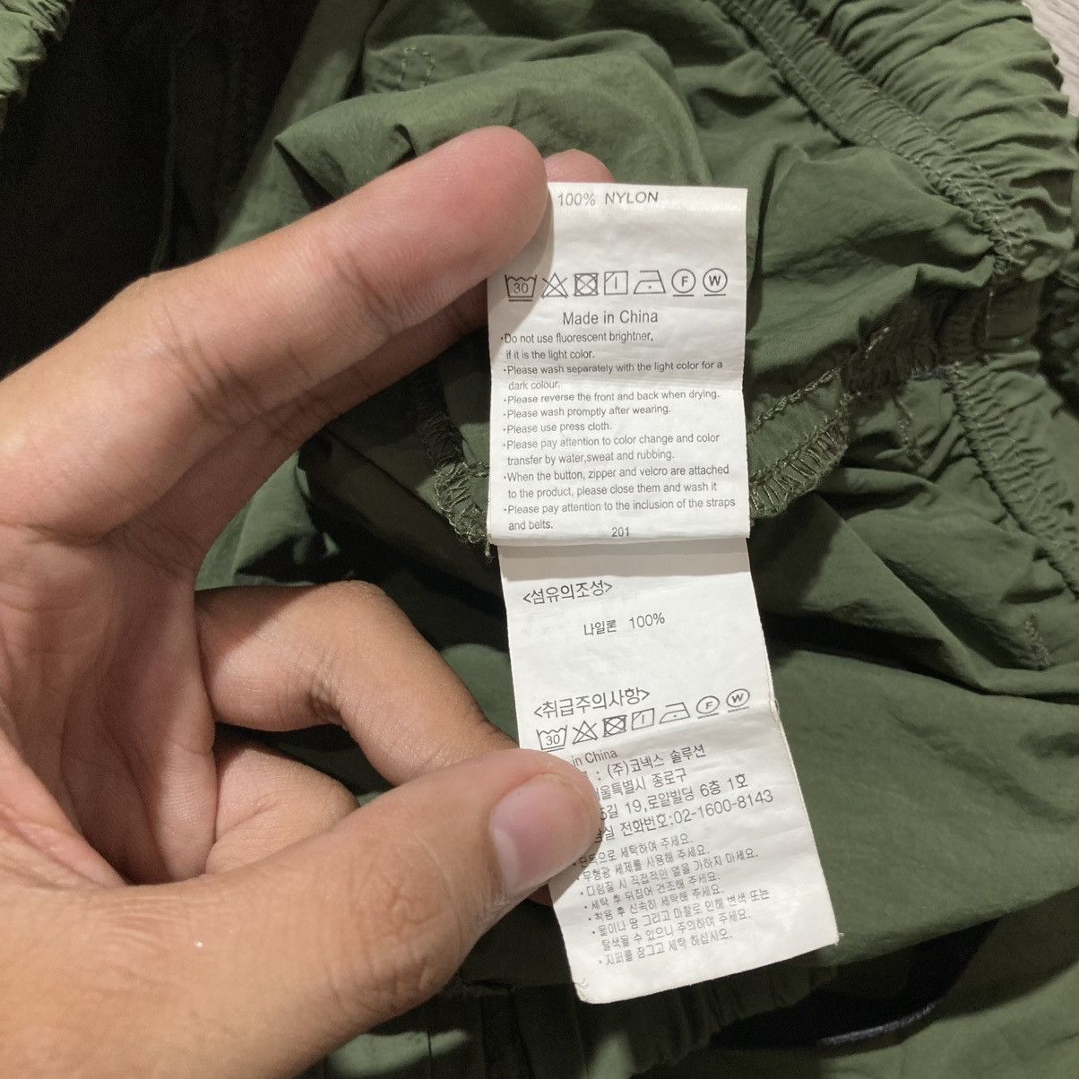 Gramicci Vintage Gramicci Nylon Utility Shortpants Outdoor Green Army Size US 27 - 14 Thumbnail