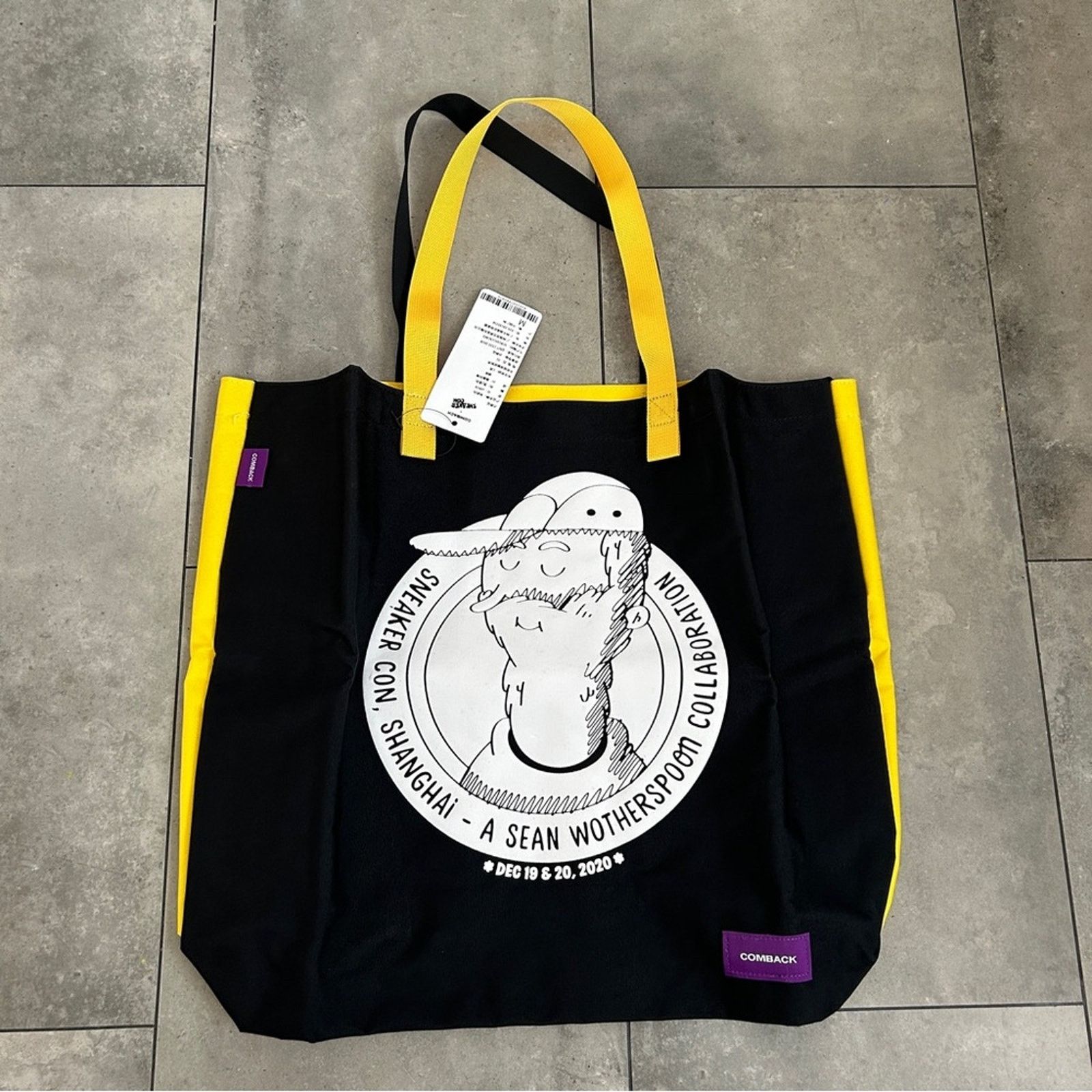 Other NEW Sneakercon Shanghai bag Sean Wotherspoon collab 2020 Size ONE SIZE - 1 Thumbnail