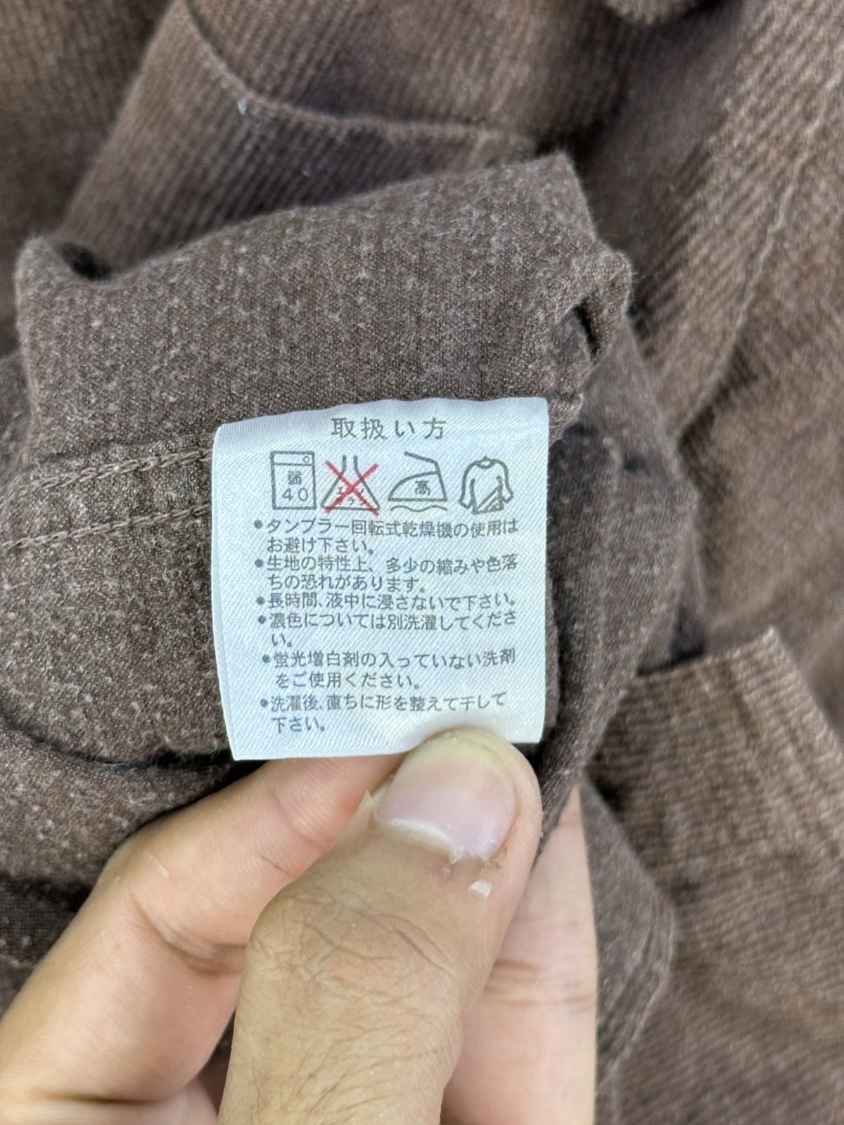 Kansai Yamamoto Kansai Yamamoto Homme Flannel Shirt Button Up Size US L / EU 52-54 / 3 - 14 Thumbnail