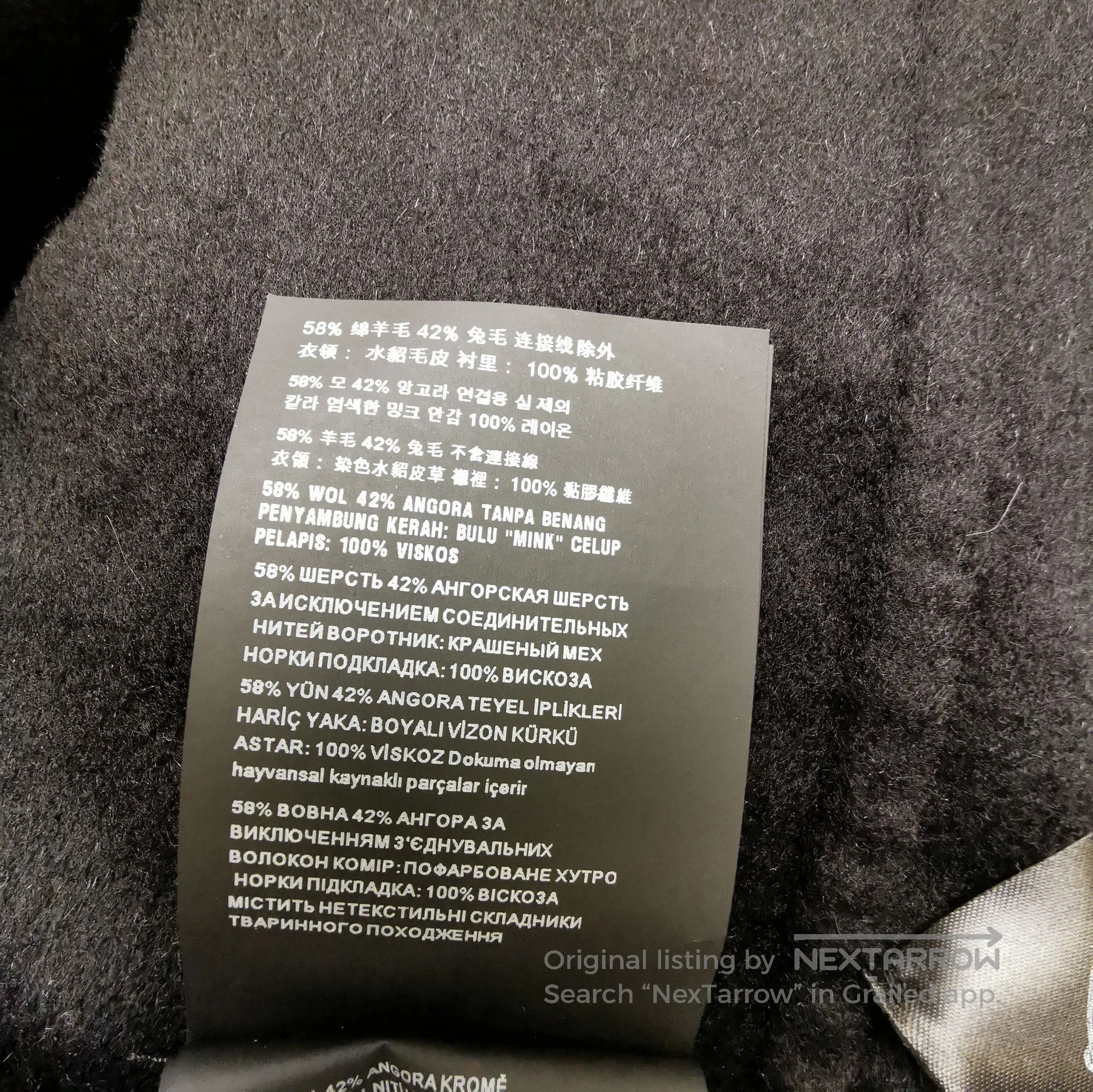 Prada Prada Black Wool Blend Long Coat with Fur Collar . Size US L / EU 52-54 / 3 - 7 Thumbnail
