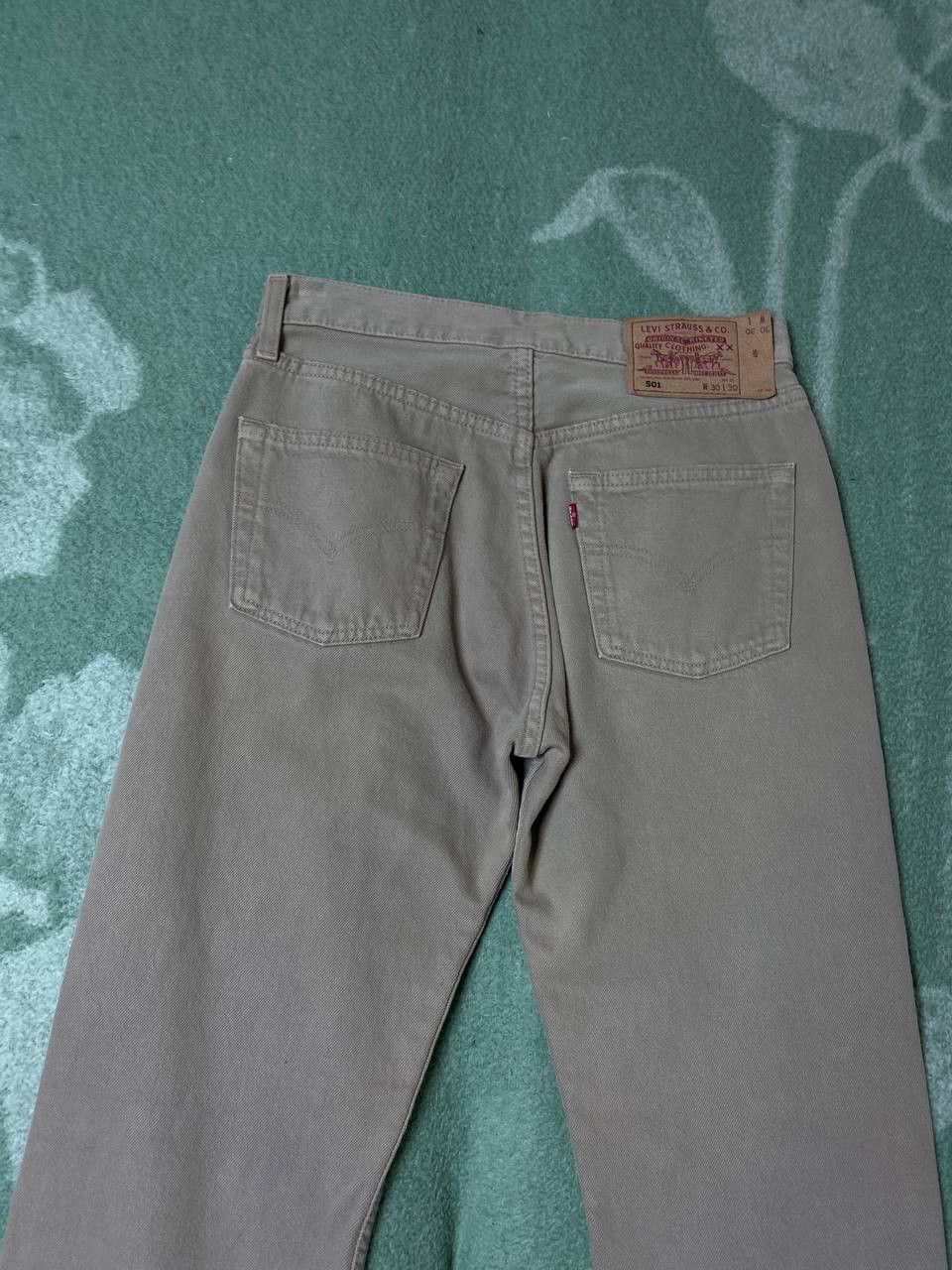 Levi's jeans beige Levi's 501 vintage Y2K w30 streetwear Size US 30 / EU 46 - 22 Thumbnail