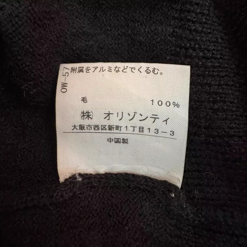 Vivienne Westwood Vivienne Westwood A black wool knit cardigan Size M / US 6-8 / IT 42-44 - 9 Thumbnail