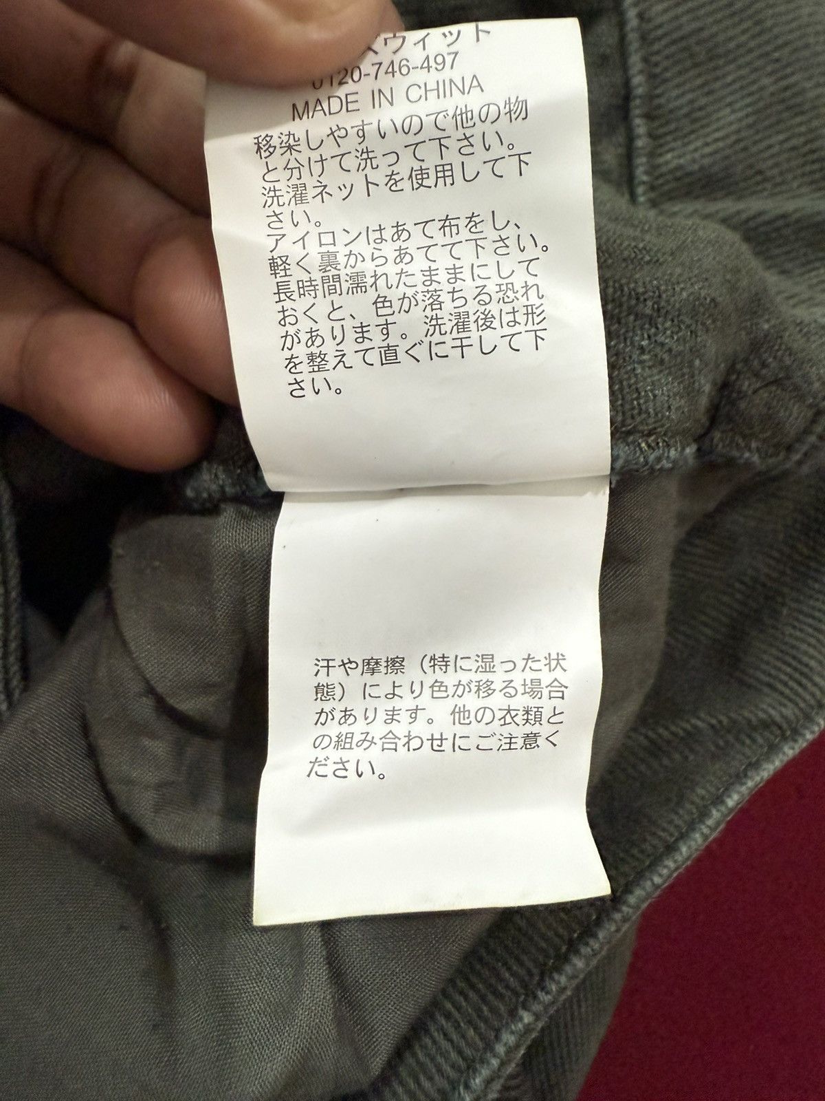 Wish Me Luck Baggy Style Japanese Brand Wish Forever Pants Double Knee Size US 29 - 12 Thumbnail