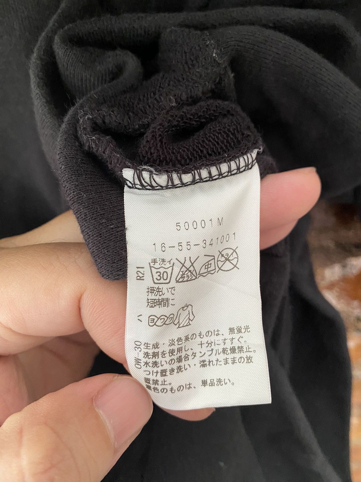 Vivienne Westwood 2000s Shawls colar embroideries logo sweat jacket Size S / US 4 / IT 40 - 11 Thumbnail