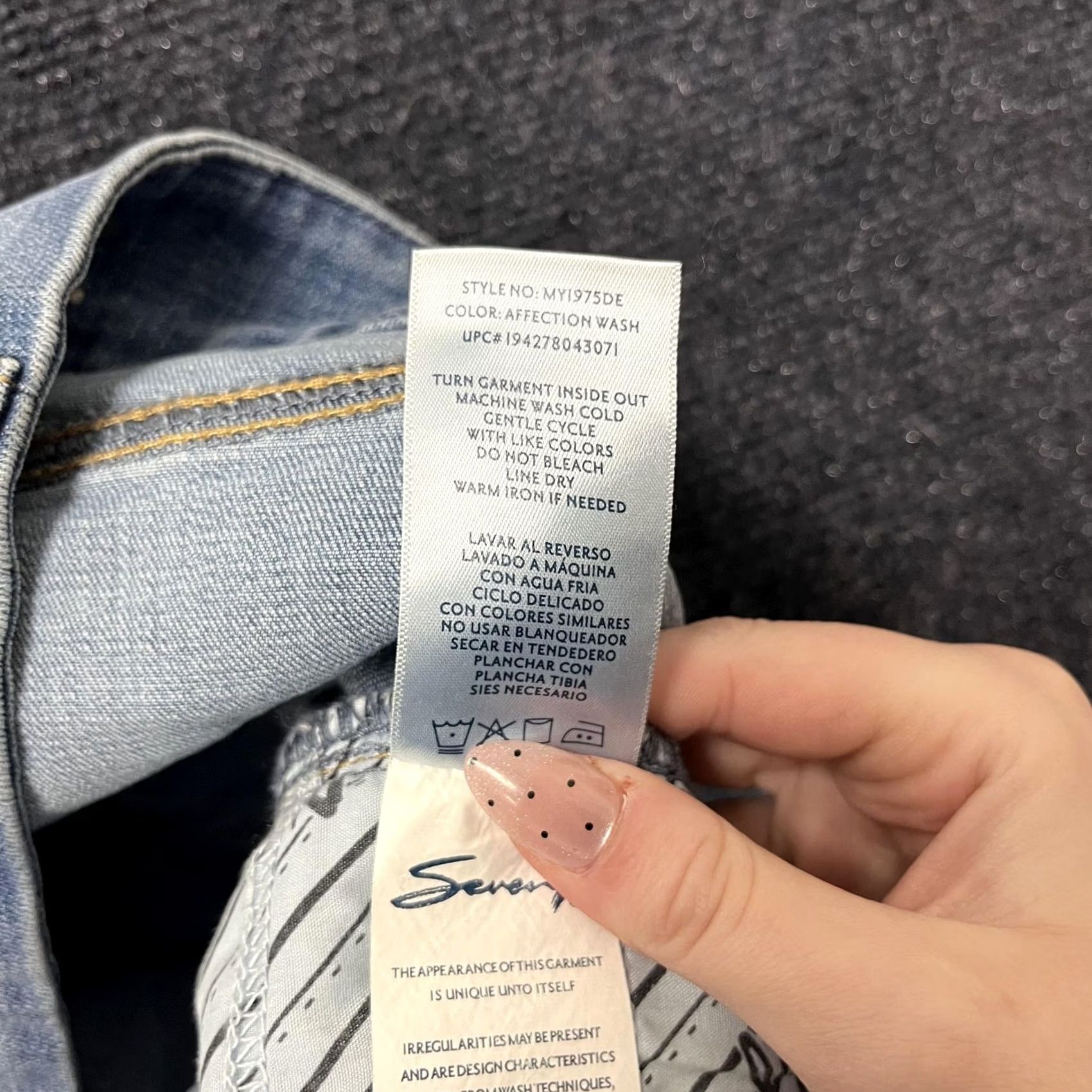 Vintage Seven7 Jeans Womens 16 Light Wash Distressed Skinny Stretch Blue Denim Pants Size 38" / US 16 / IT 52 - 6 Thumbnail
