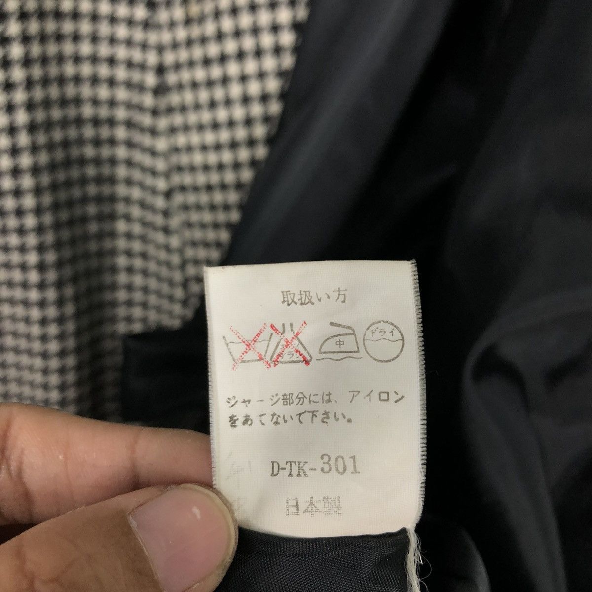 Japanese Brand 🔥VINTAGE BOMBER JACKET DOUBLE BREAST NATUHARA ISSEY MIYAKE Size US M / EU 48-50 / 2 - 21 Thumbnail