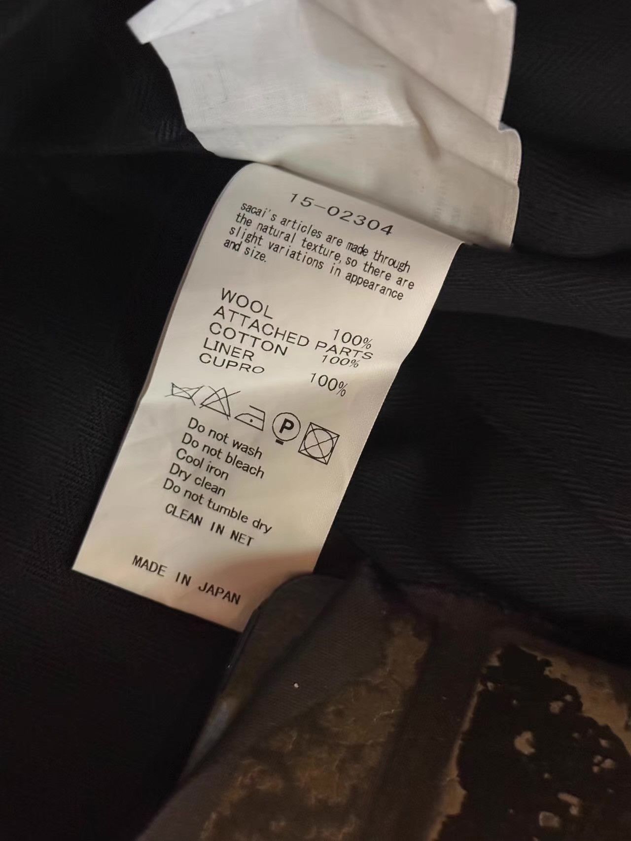 Sacai Sacai 15FW Women's Main Line A-Line Double-Layer Skirt Ｑ25 Size 32" / US 10 / IT 46 - 2 Thumbnail