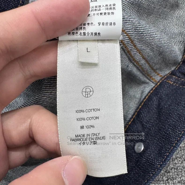 The Row The Row Classic denim jacket Size US L / EU 52-54 / 3 - 5 Thumbnail