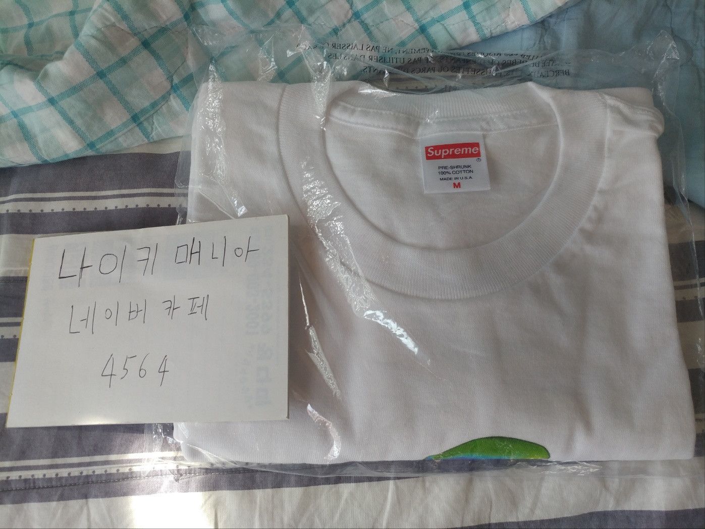 Supreme Supreme Tentacles Tee Size US M / EU 48-50 / 2 - 4 Thumbnail