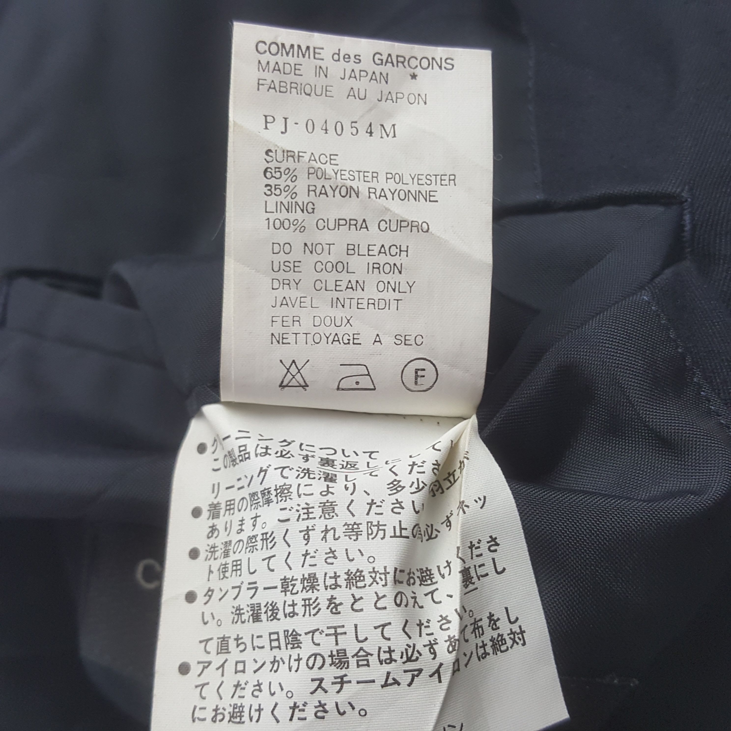 Comme des Garcons Vintage Comme des Garçons Homme Plus Coat Jacket Size US M / EU 48-50 / 2 - 9 Thumbnail
