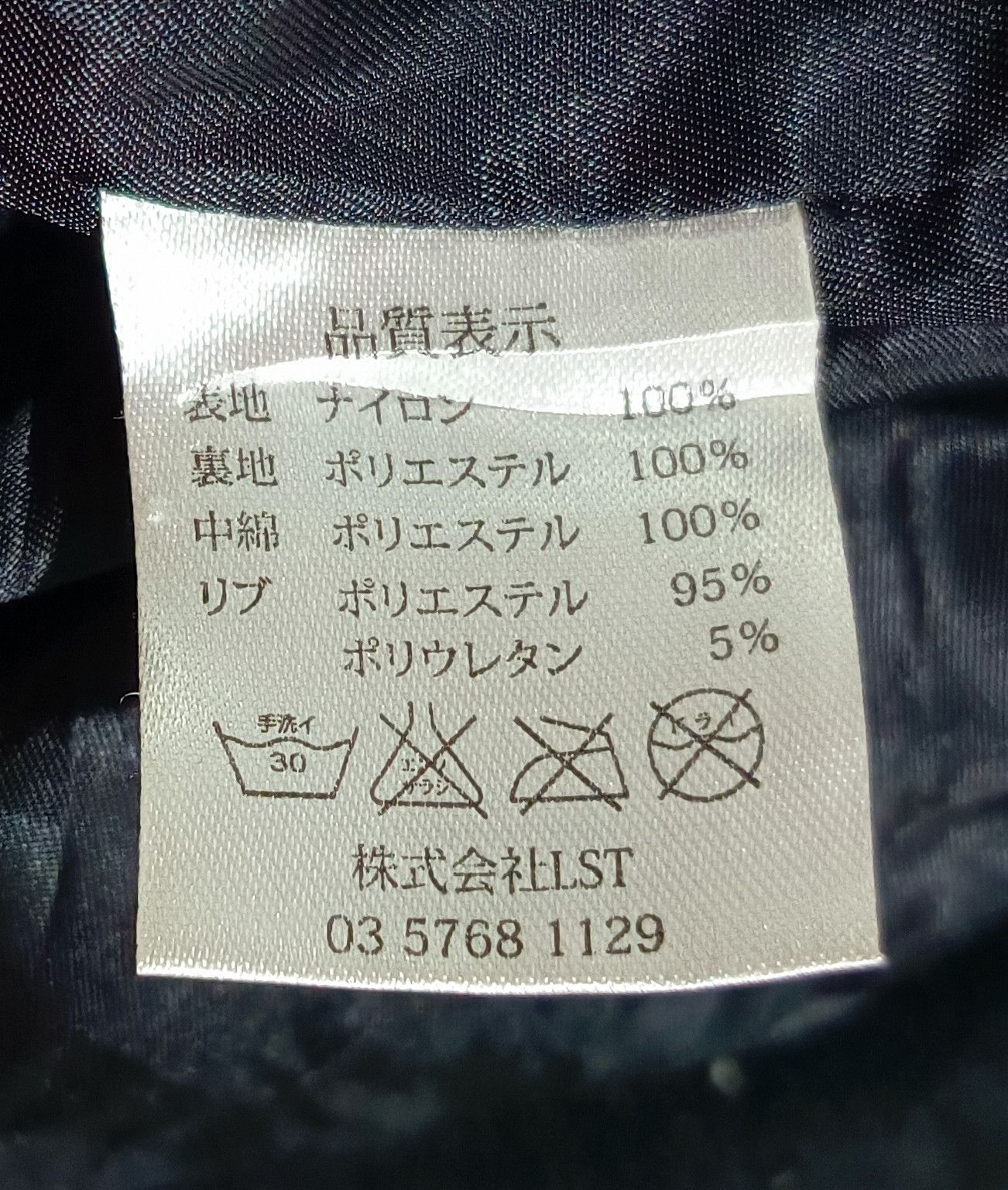 semanticdesign 2000's Crazy7Tribe - Down Ultar Waxed Puffer Jacket Size US M / EU 48-50 / 2 - 11 Thumbnail