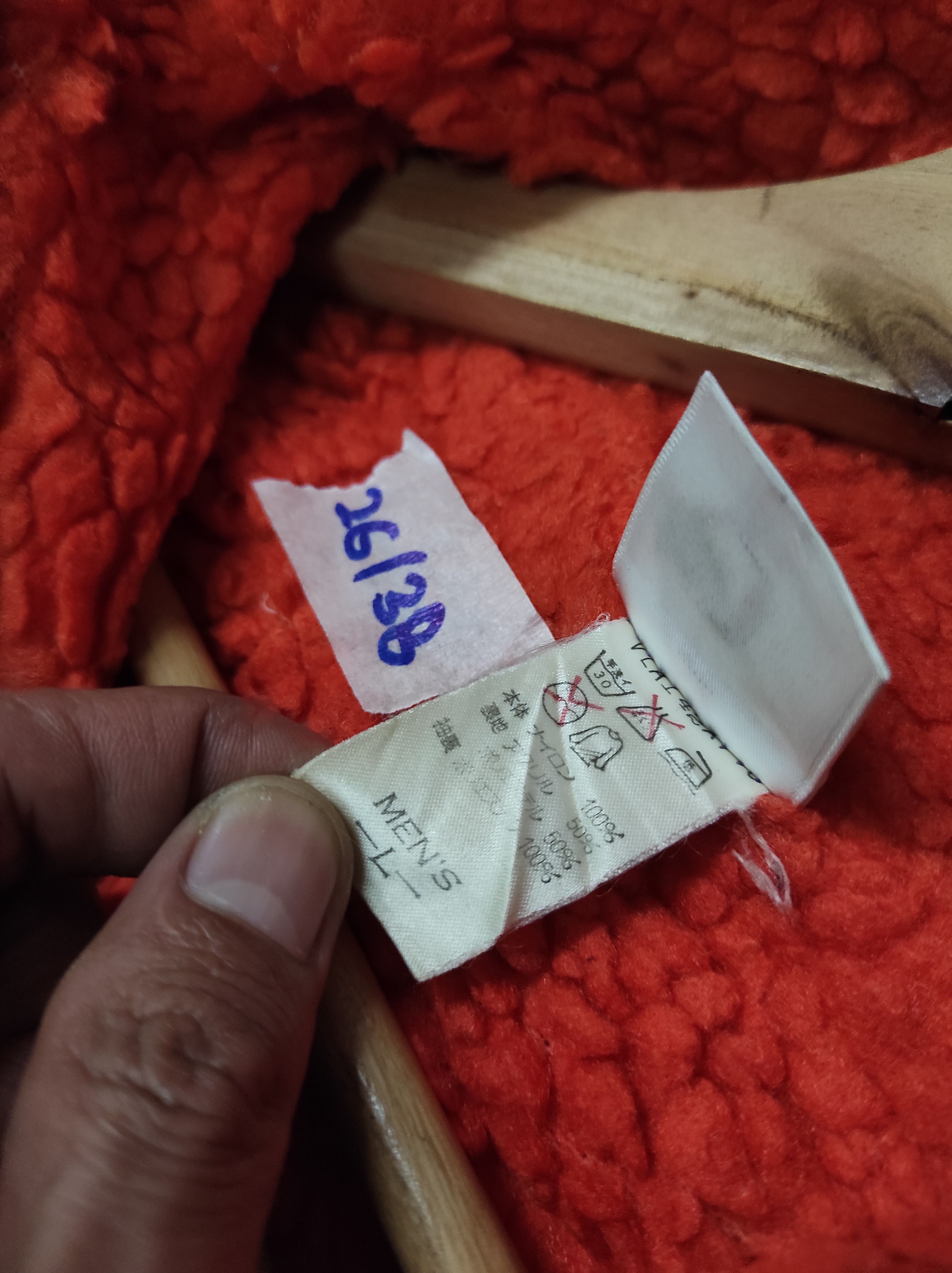 Nike × Vintage NIKE FORCE BASKETBALL EMBROIDERY VTG 90'S PARKA DISTRESSED Size US L / EU 52-54 / 3 - 10 Thumbnail