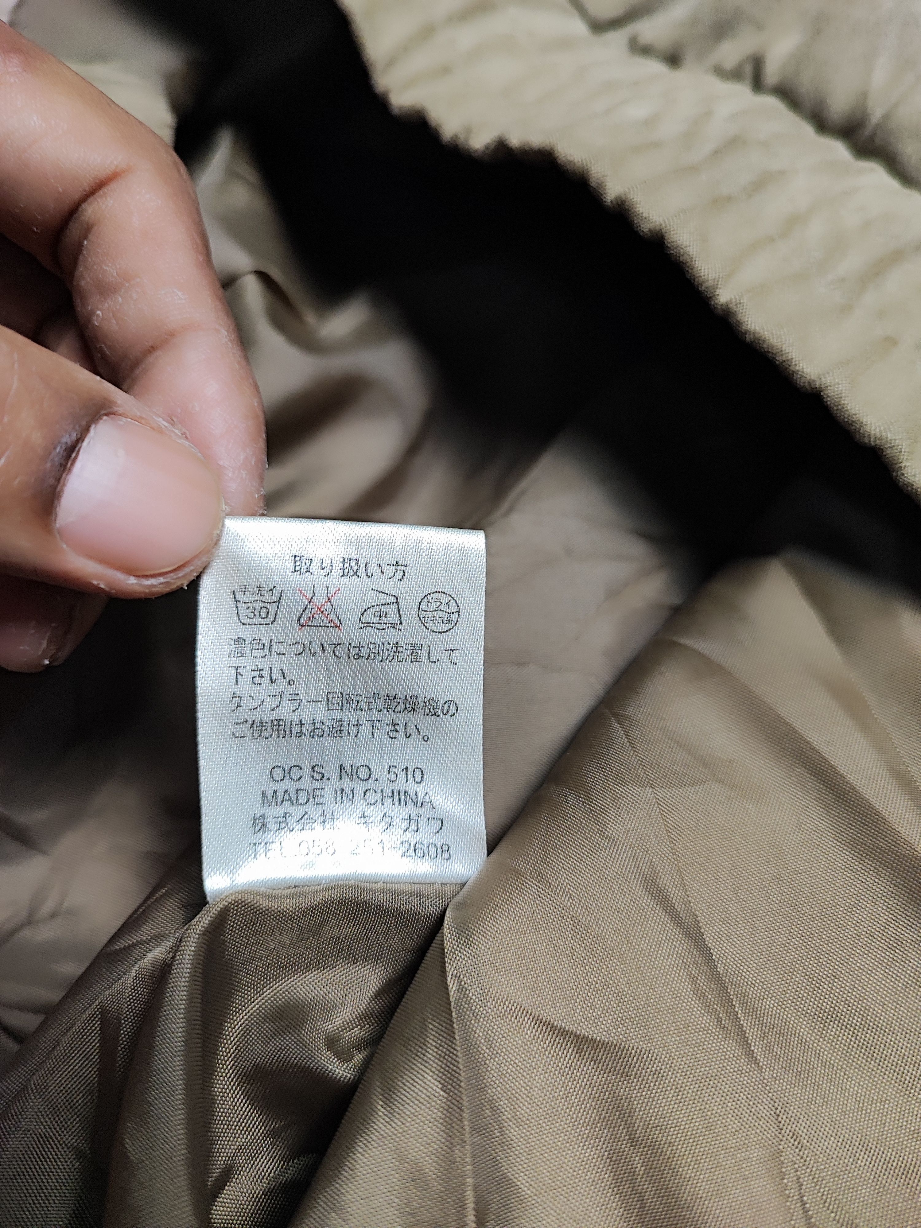 Japanese Brand × Vintage CRAZY VINTAGE TROY BROS MOLDSKIN SUEDE Size US M / EU 48-50 / 2 - 15 Thumbnail