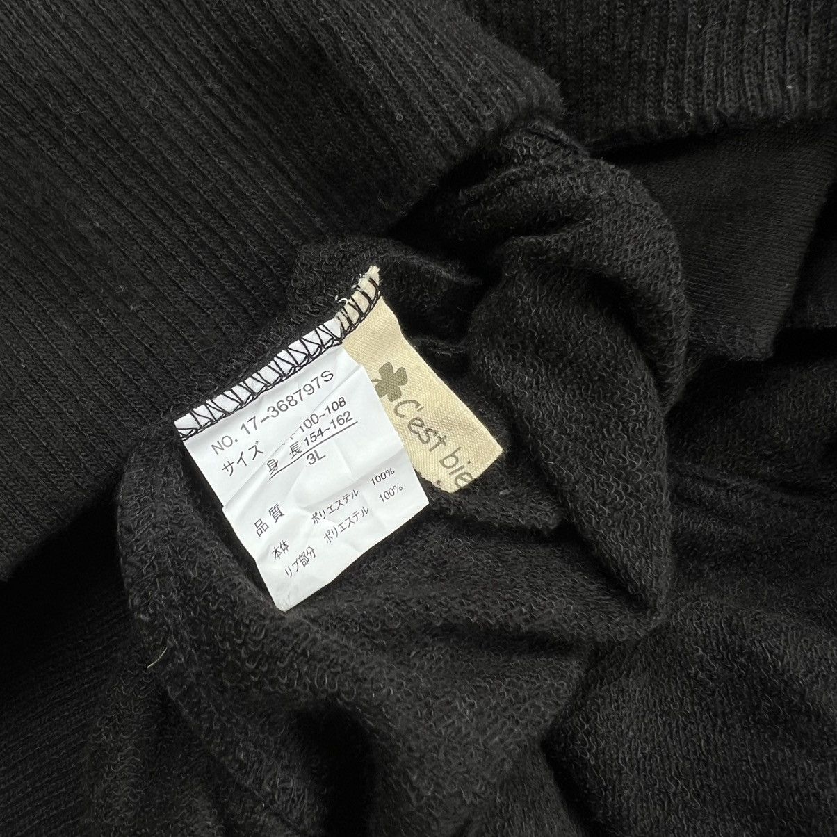 GOA 2000s Japanese GOA Style Bono Jacket Size US L / EU 52-54 / 3 - 7 Thumbnail