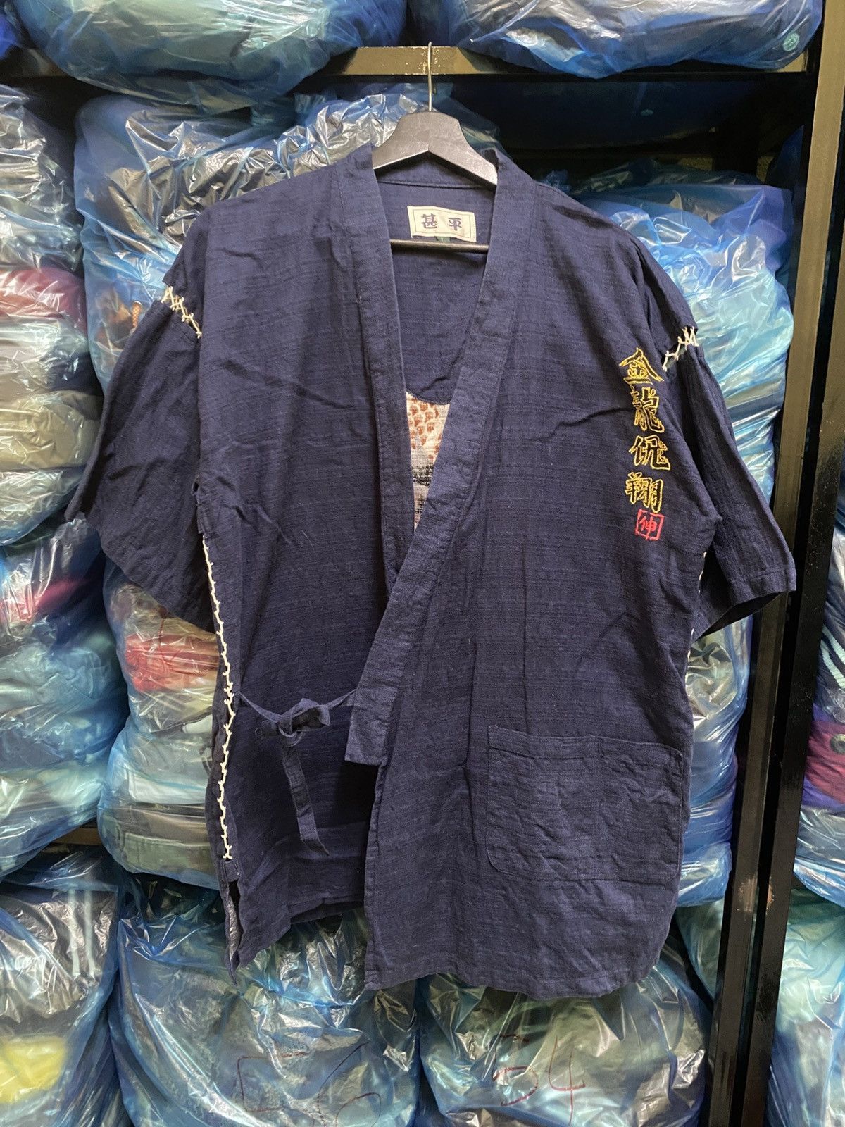 Other Vintage Japanese Dragon Embroidered Navy Kimono-Style Shirt Size US M / EU 48-50 / 2 - 4 Thumbnail
