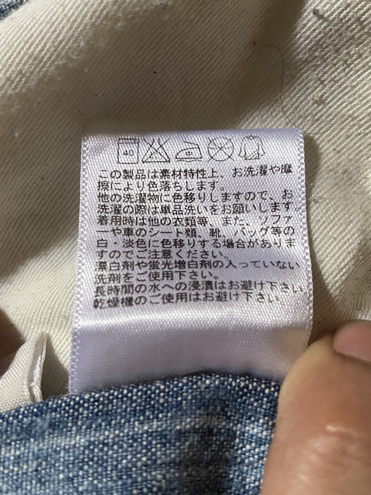 Japanese Brand Vintage Y2K Japanese MidRise Ripped Woman Baggy Frayed Pants Size 31" - 13 Thumbnail