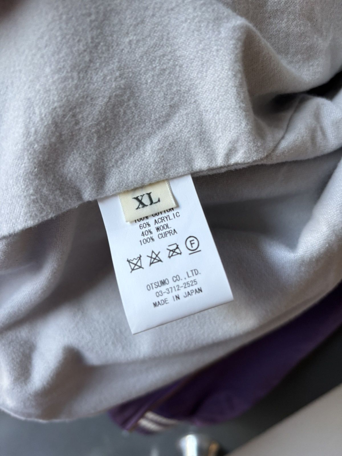 Human Made HUMAN MADE Purple Satin Varsity Jacket Size US XL / EU 56 / 4 - 5 Thumbnail