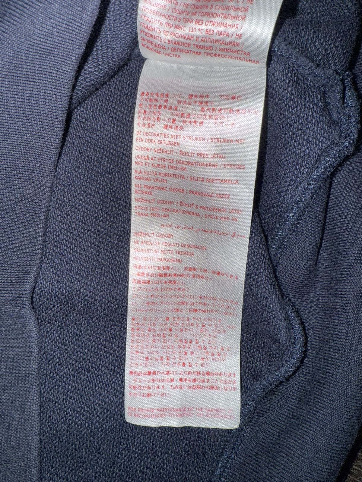 Marni Marni Hoodie (PRICE NEGOTIABLE) Size US S / EU 44-46 / 1 - 5 Thumbnail