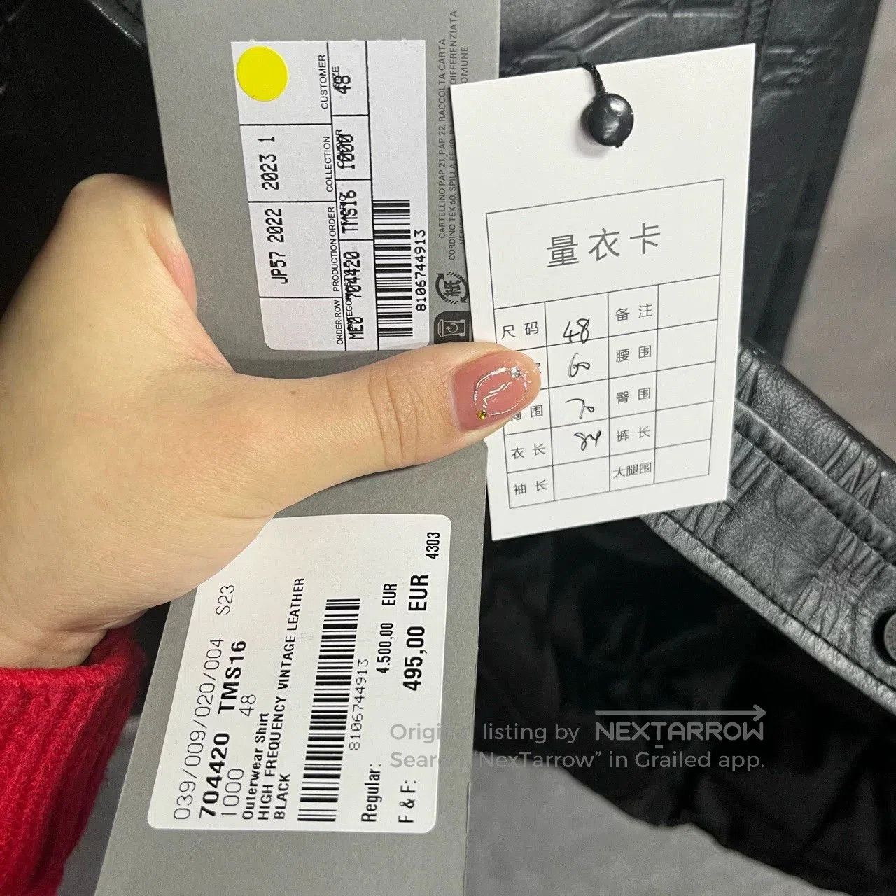 Balenciaga Balenciaga Black Logo Leather Jacket. Size US S / EU 44-46 / 1 - 3 Thumbnail