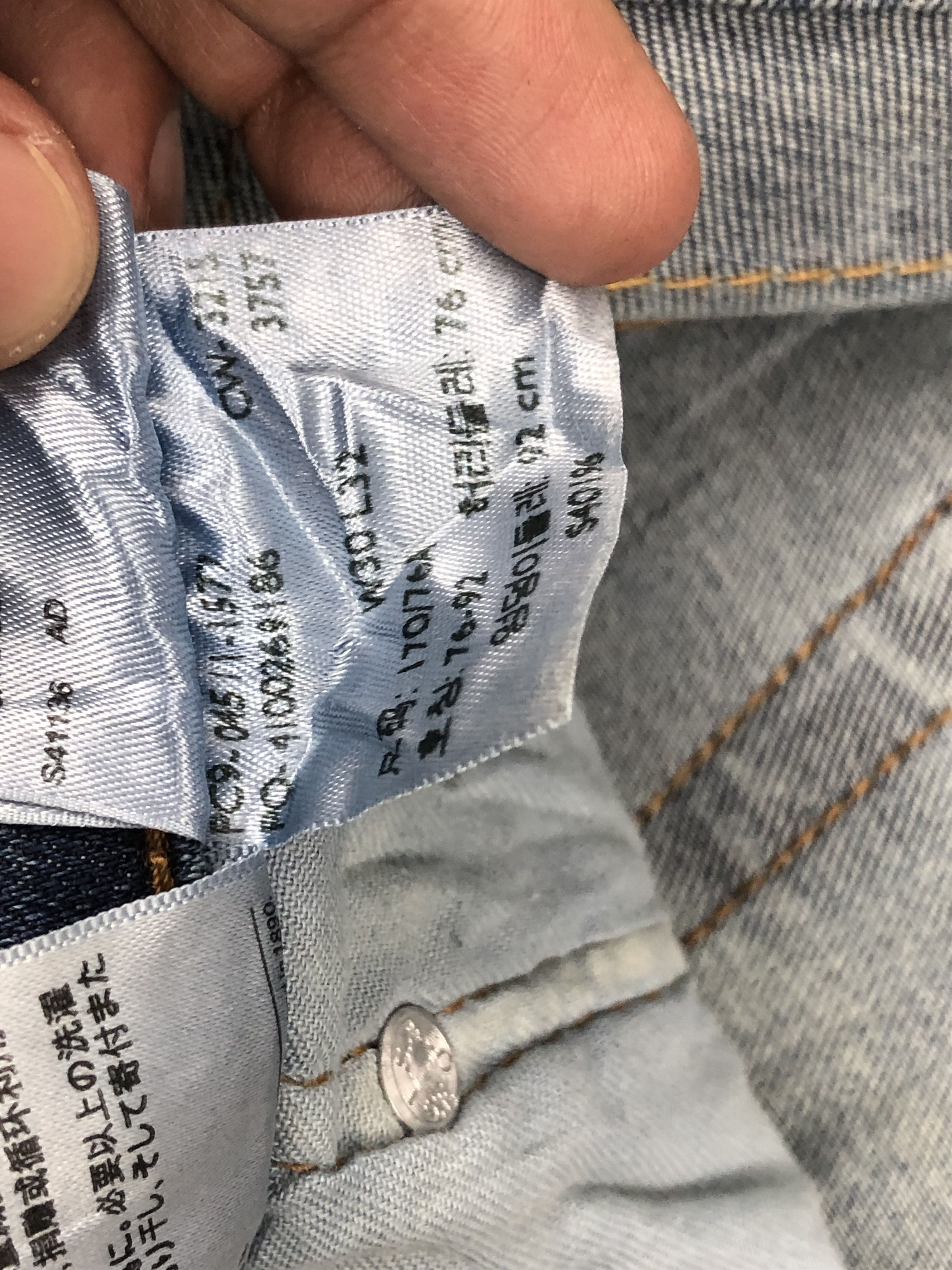Levi's Faded Blue Vintage Levis 511 Jeans DP1571 Size US 31 - 12 Thumbnail