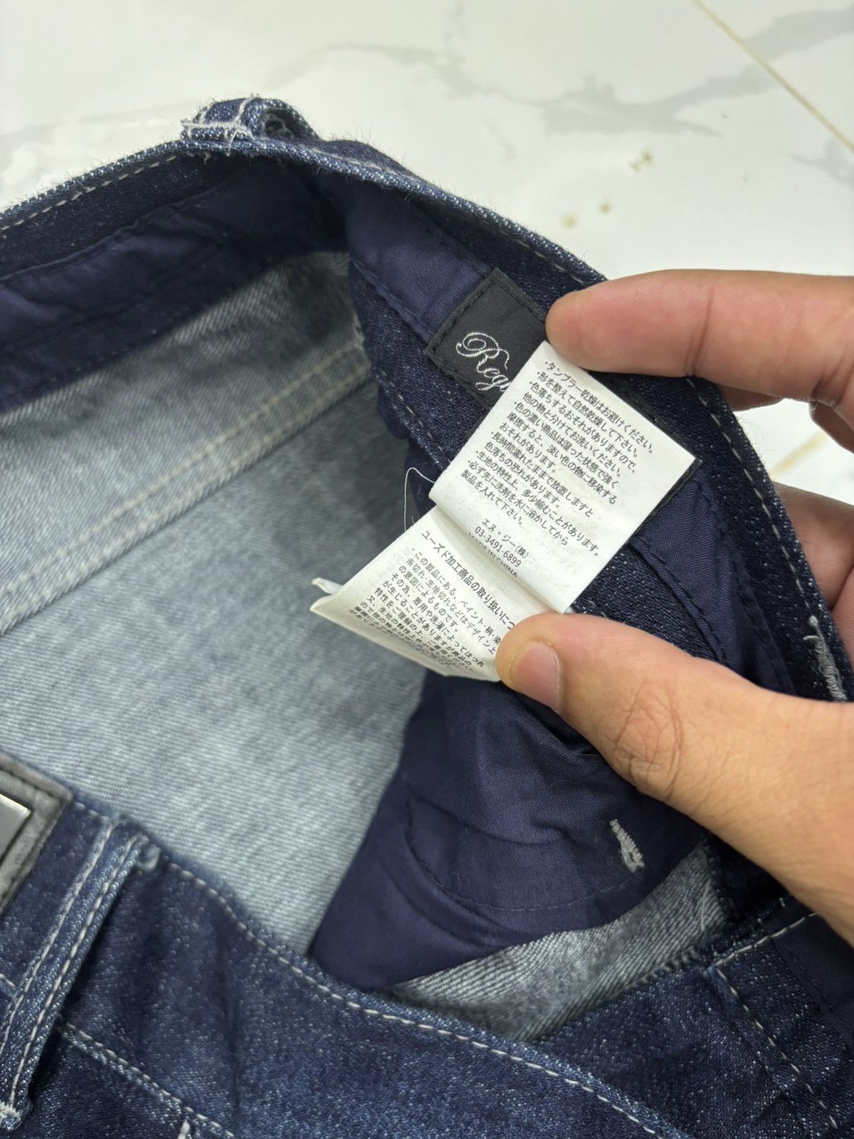 Japanese Brand Regius Evolution Boro Patchwork Distressed Denim Jeans Size 31" - 11 Thumbnail