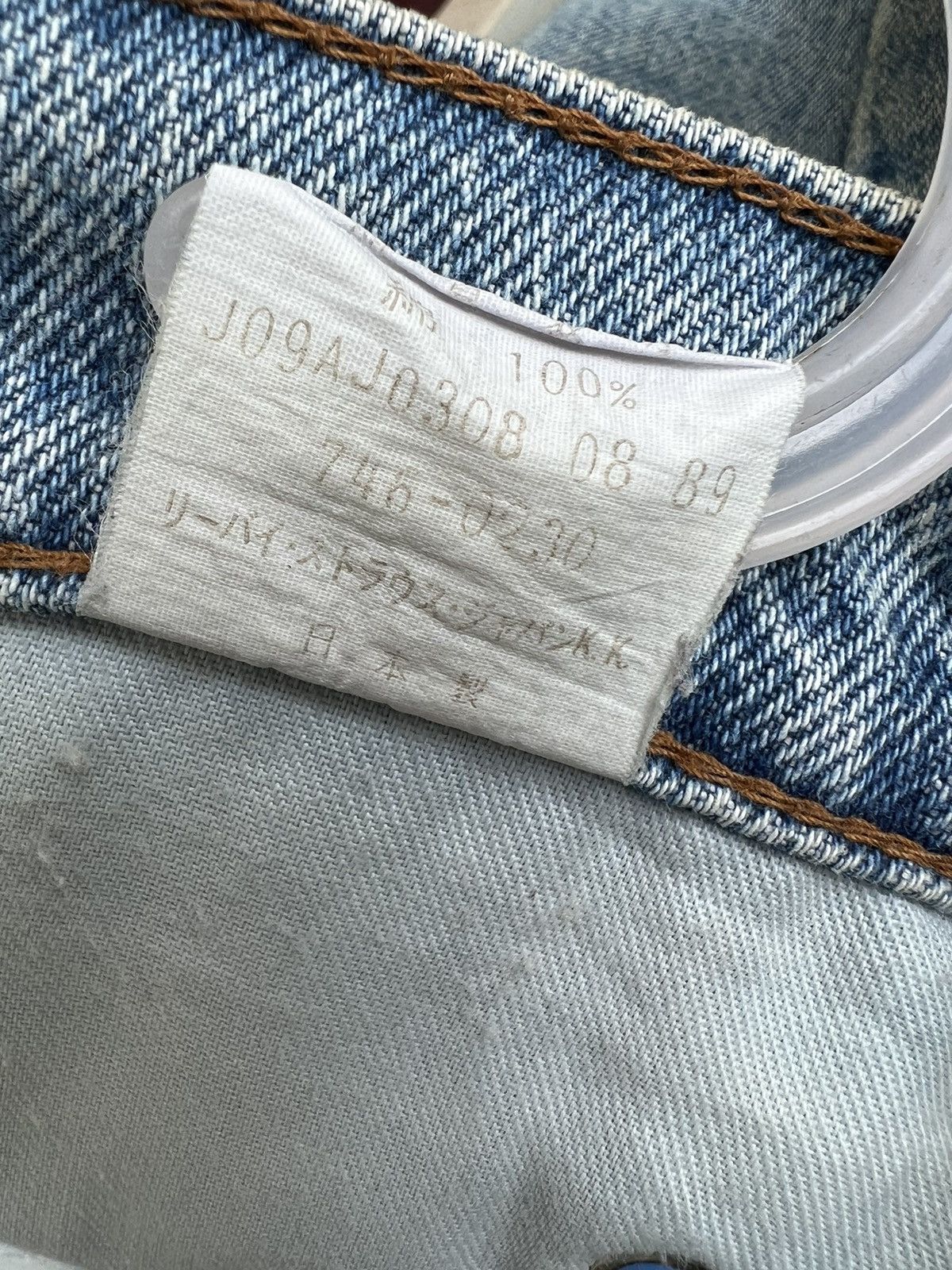 Levi's Vintage 1989 Levi’s Apache Dirty Mud Denim Jeans Size US 31 - 25 Thumbnail
