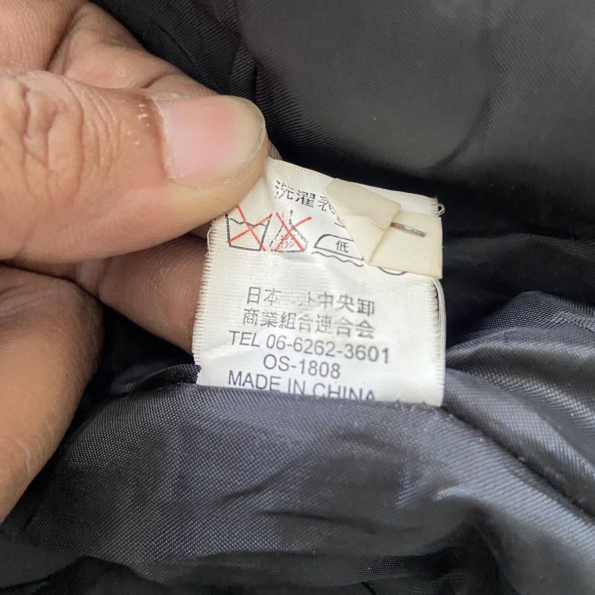 If Six Was Nine Steep Climb Fur Jacket If Six Was Nine LGB Style Size US M / EU 48-50 / 2 - 8 Thumbnail