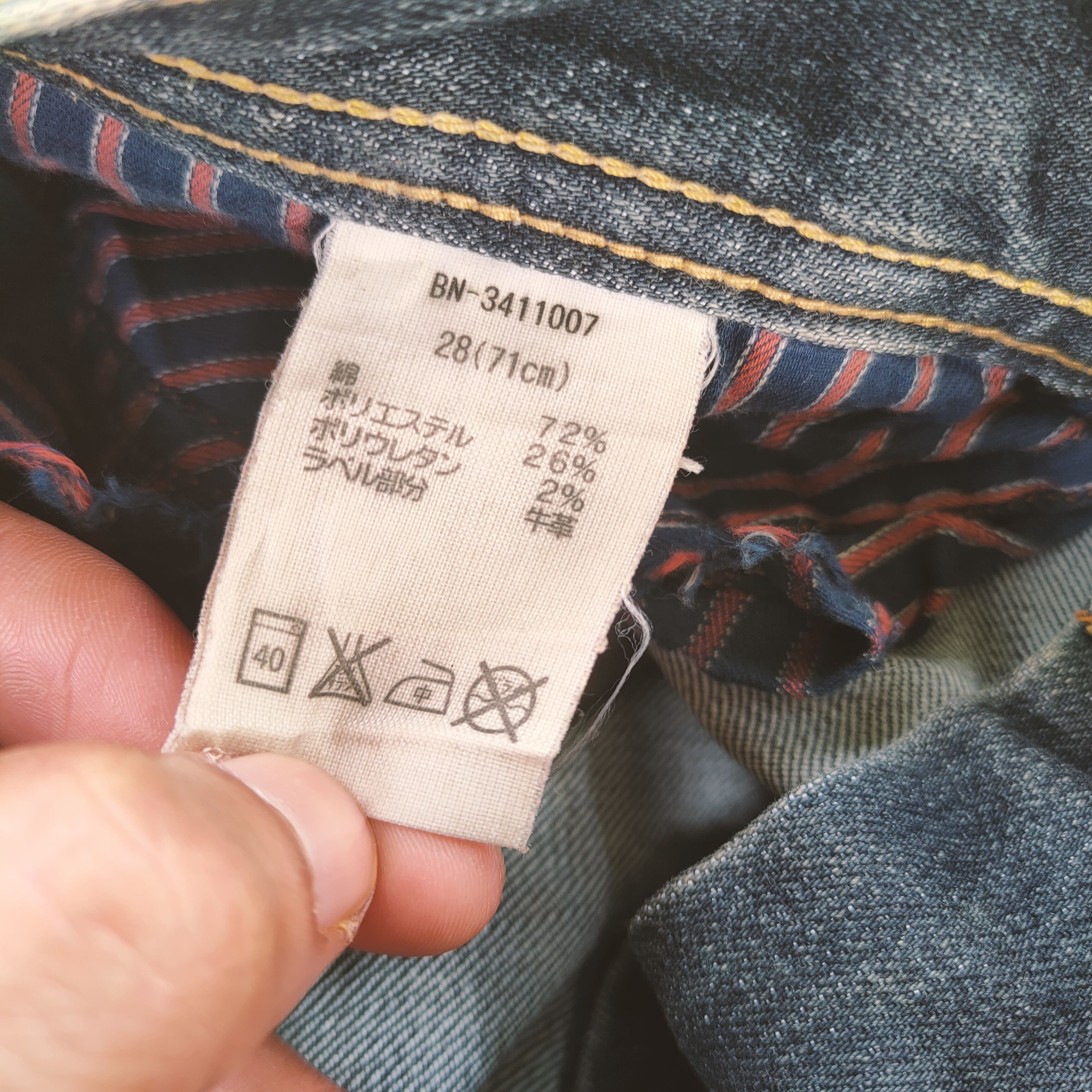 Rusty VINTAGE BACK NUMBER RUSTY RIPPED FADED JEANS DENIM PANTS Size US 30 / EU 46 - 13 Thumbnail