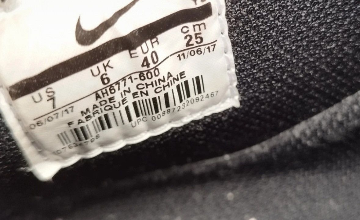 Nike Nike Air Force 1 Foamposite Cupsole Size US 7 / EU 40 - 7 Thumbnail