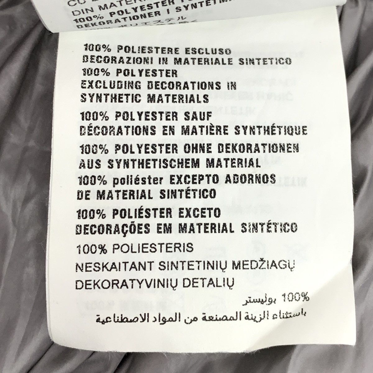 Prada Prada Grey Pleated Long Skirt K26WX Size 26" / US 2 / IT 38 - 9 Thumbnail