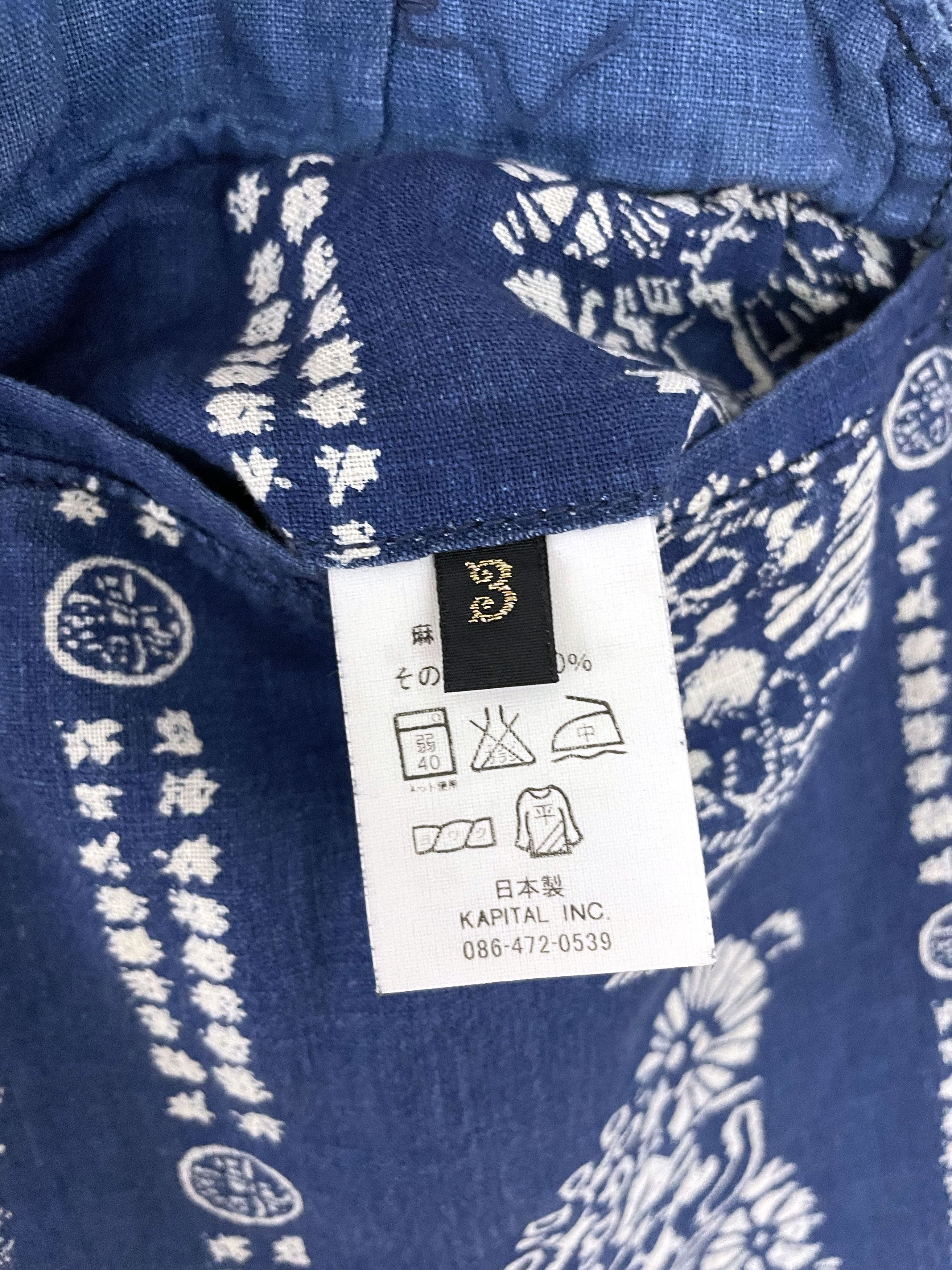 Kapital Paisley Shorts Size US 32 / EU 48 - 6 Thumbnail