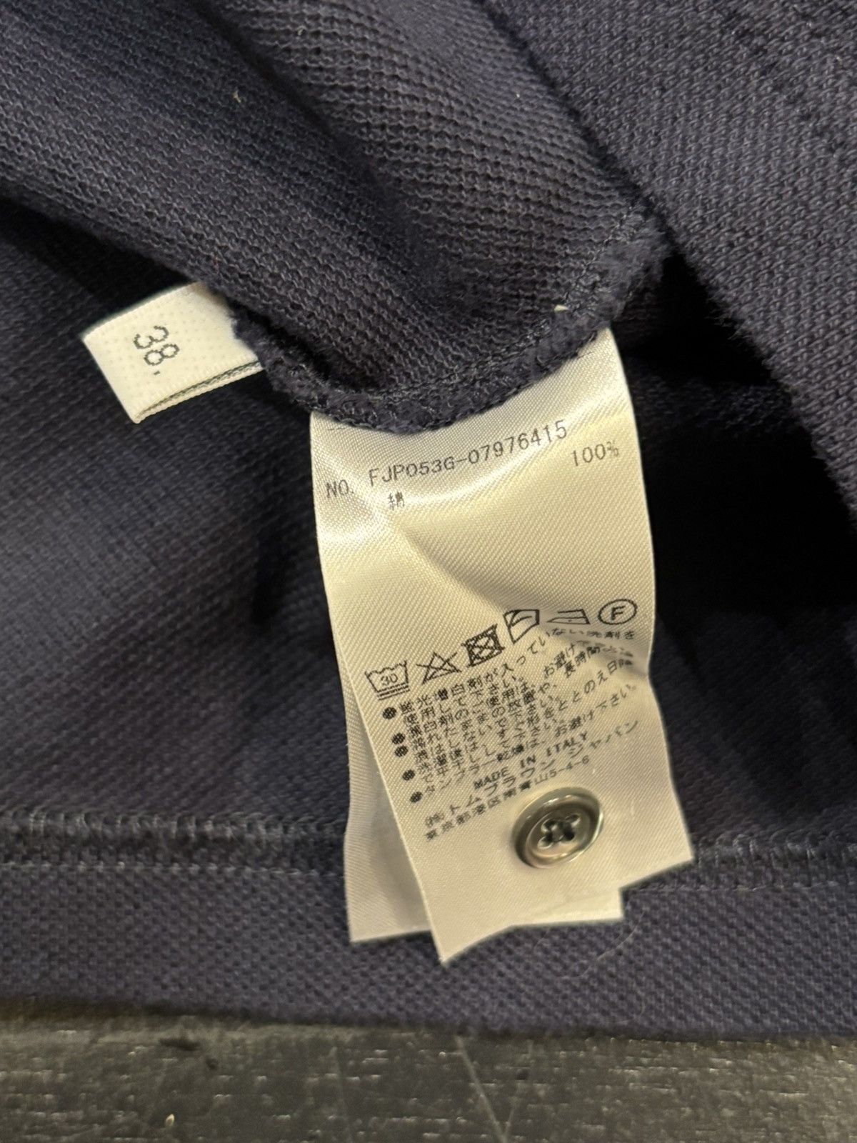Thom Browne Thom Browne Longsleeve Polo Size US XXS / EU 40 - 5 Thumbnail
