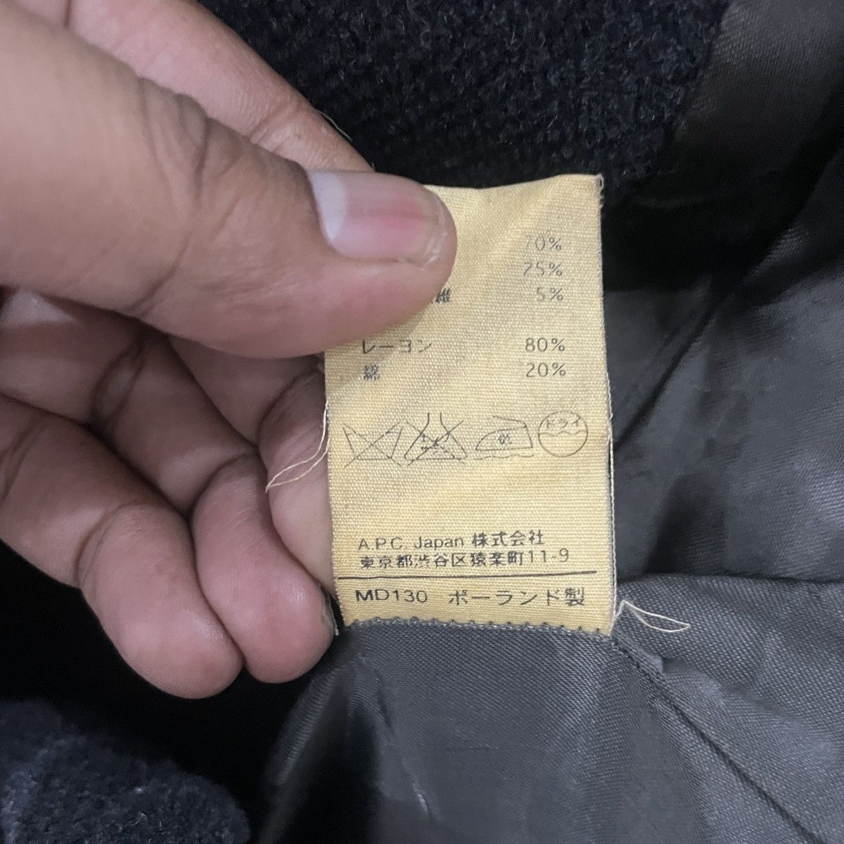 A.P.C. Vintage 90s Apc Trench Coat Size US S / EU 44-46 / 1 - 7 Thumbnail