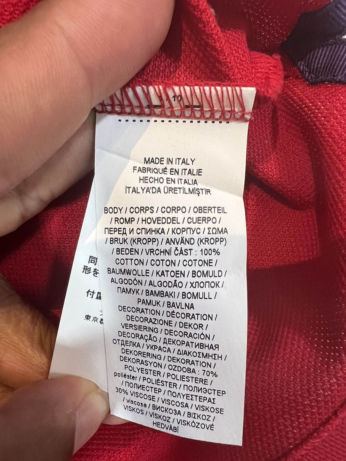 Ralph Lauren Purple Label Ralph Lauren Purple Label Red Slim Fit Size US M / EU 48-50 / 2 - 3 Thumbnail