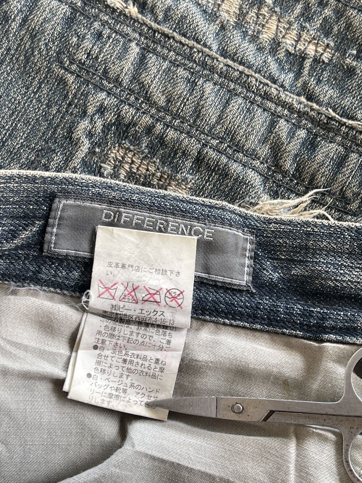 Japanese Brand Crazy Distressed Patchwork Flare Denim Size US 34 / EU 50 - 16 Thumbnail