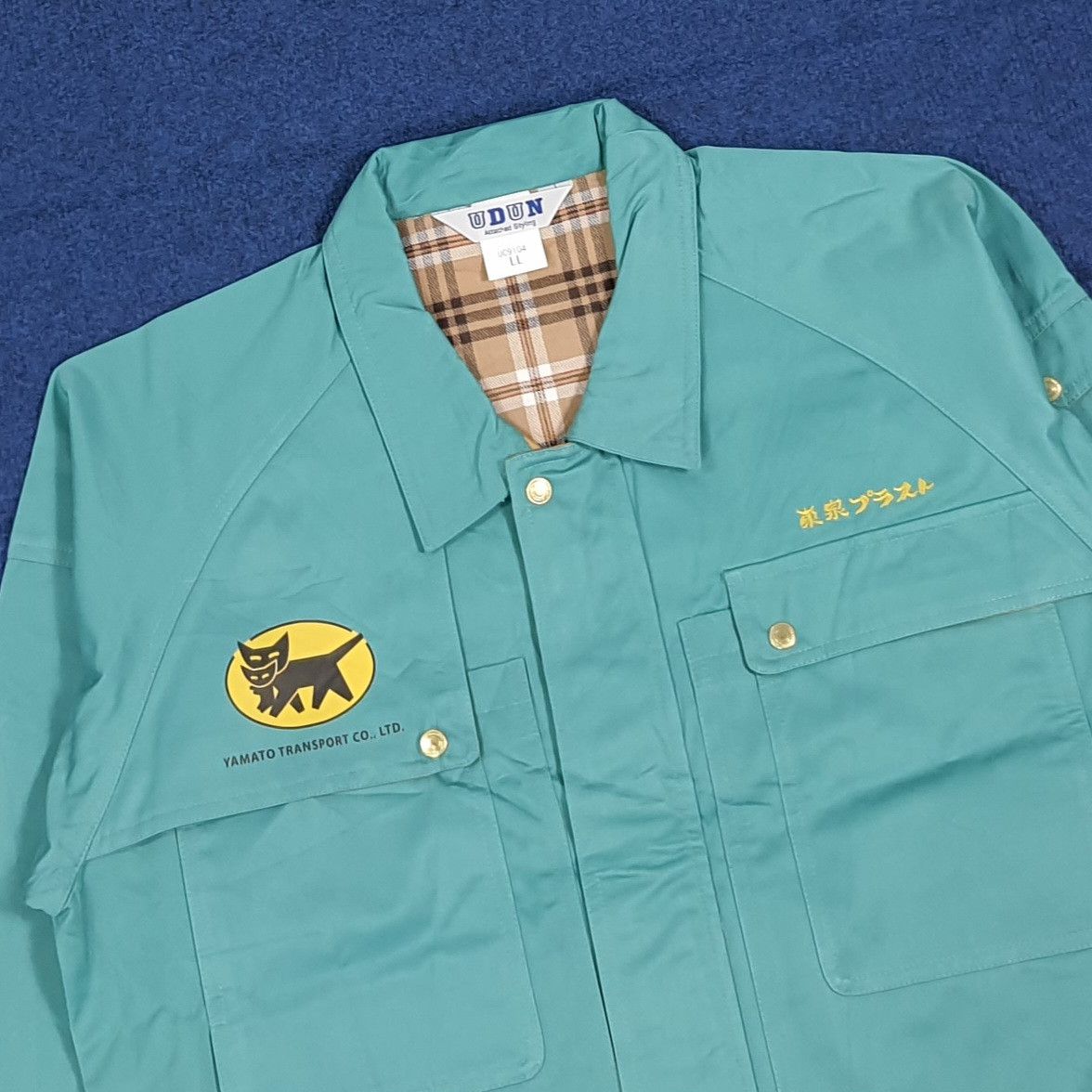 Japanese Brand Vintage Yamato Transport Japan Custom Logo Jacket C283N13 Size US M / EU 48-50 / 2 - 4 Thumbnail