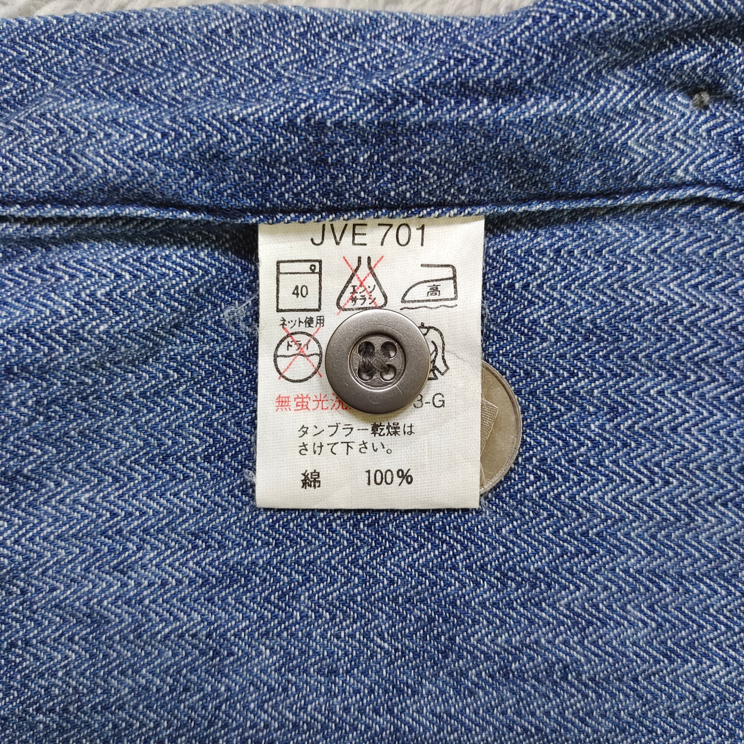 Vintage Piaggio Vespa button up shirt indigo jeans herringbone shirt Size US M / EU 48-50 / 2 - 10 Thumbnail