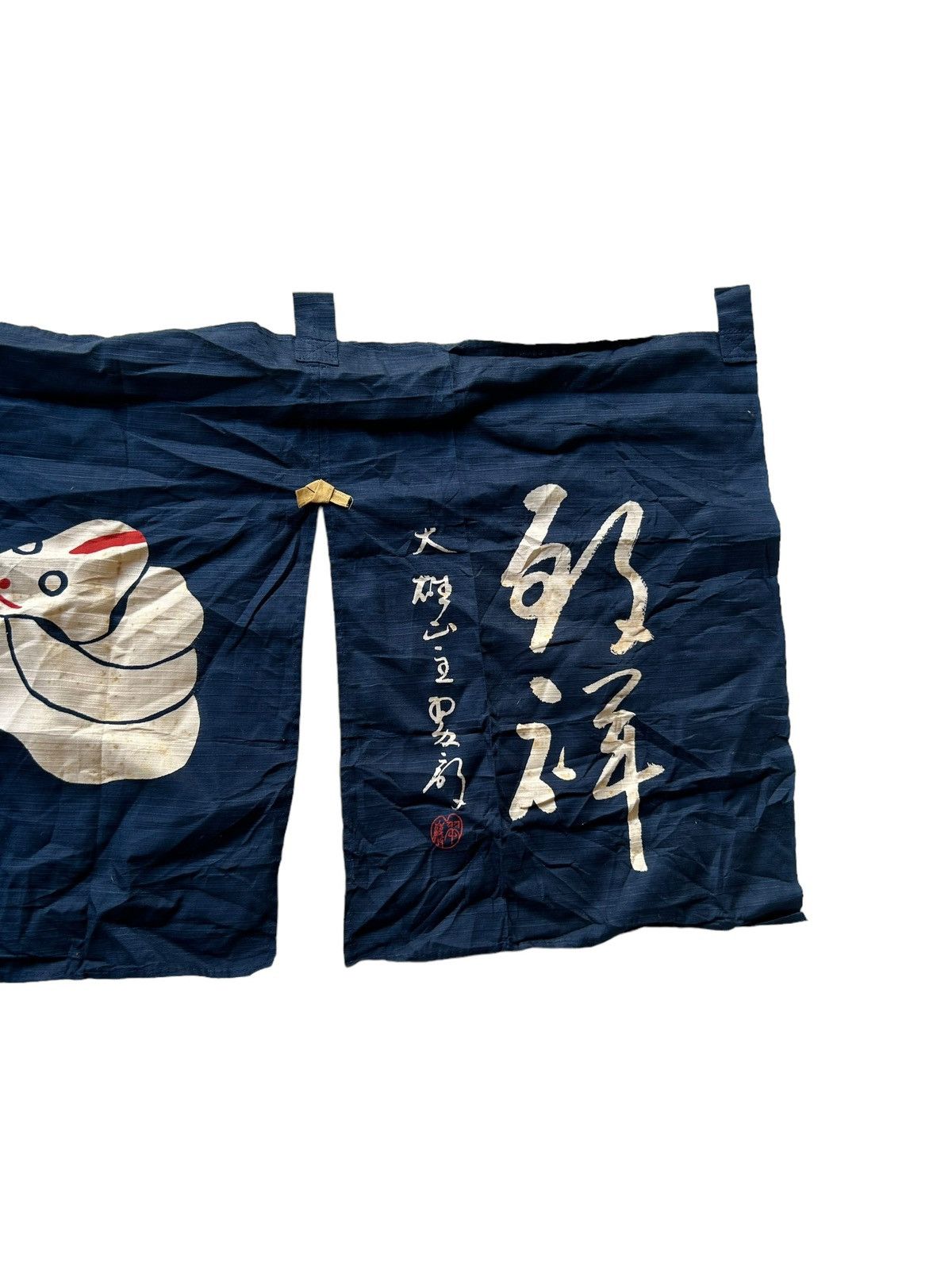 Japanese Brand Sumo pants (Mawashi ) Size US 26 / EU 42 - 4 Thumbnail